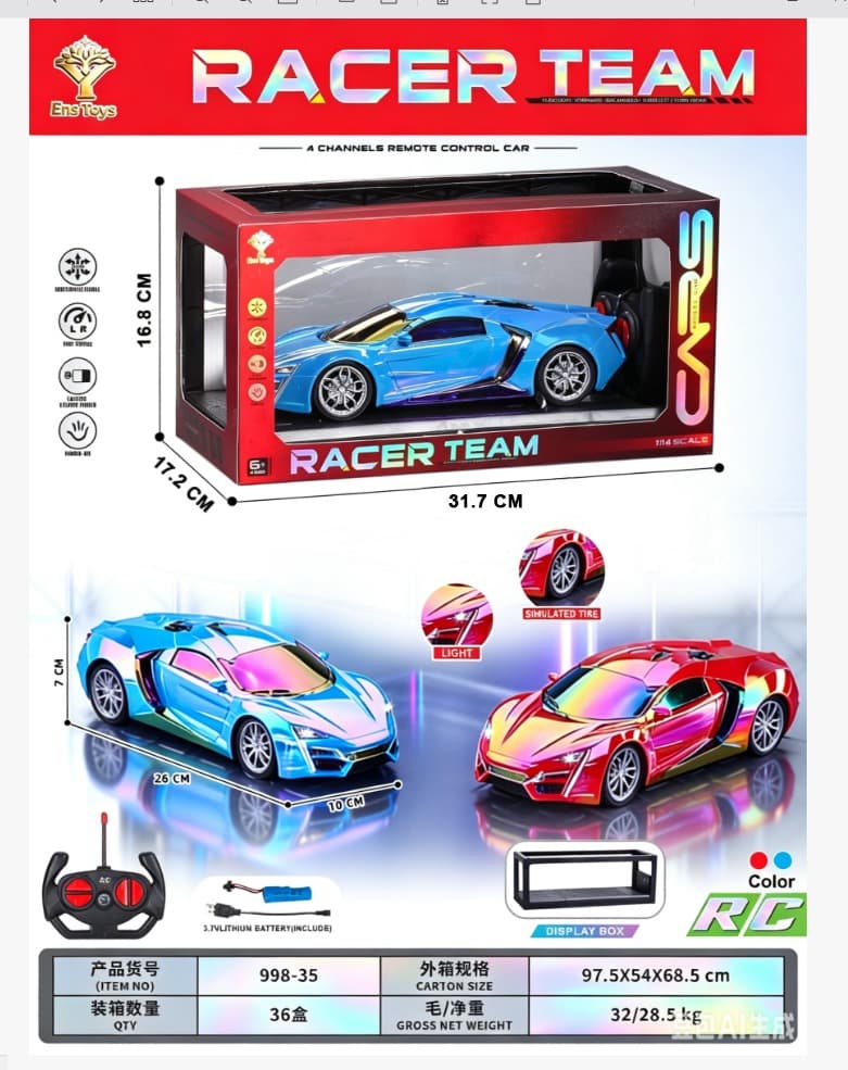 Leiken simulation car
