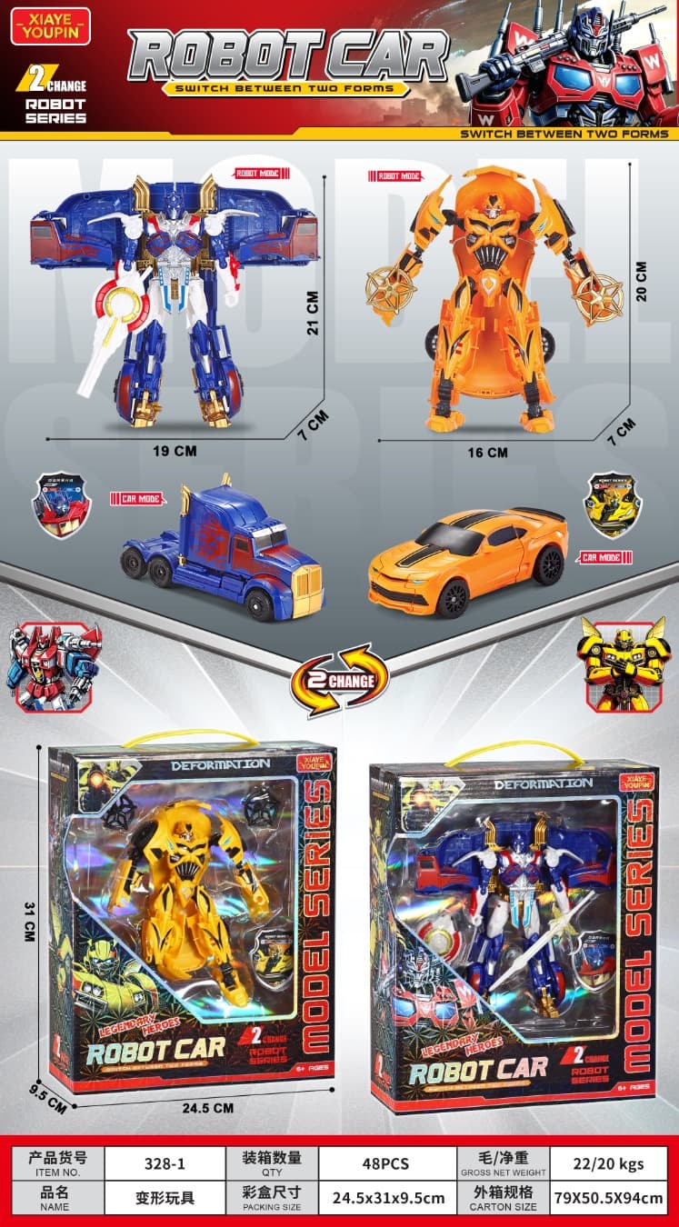 Assorted 2-piece transformation toy set