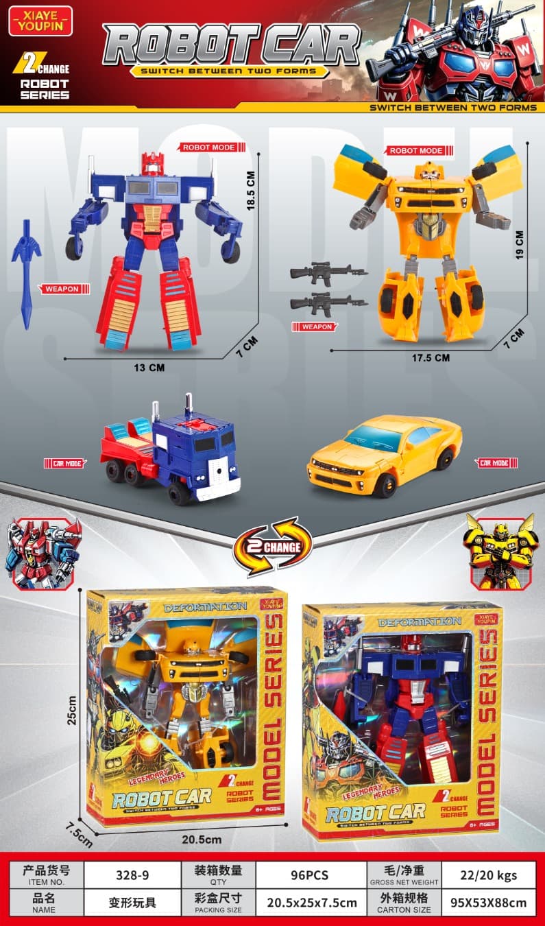 Assorted 2-piece transformation toy set