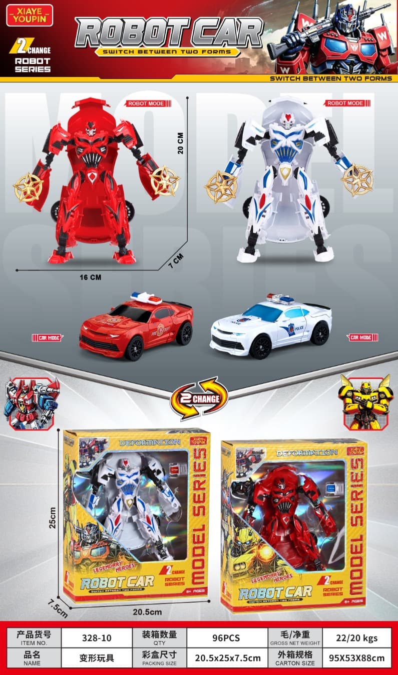 Assorted 2-piece transformation toy set