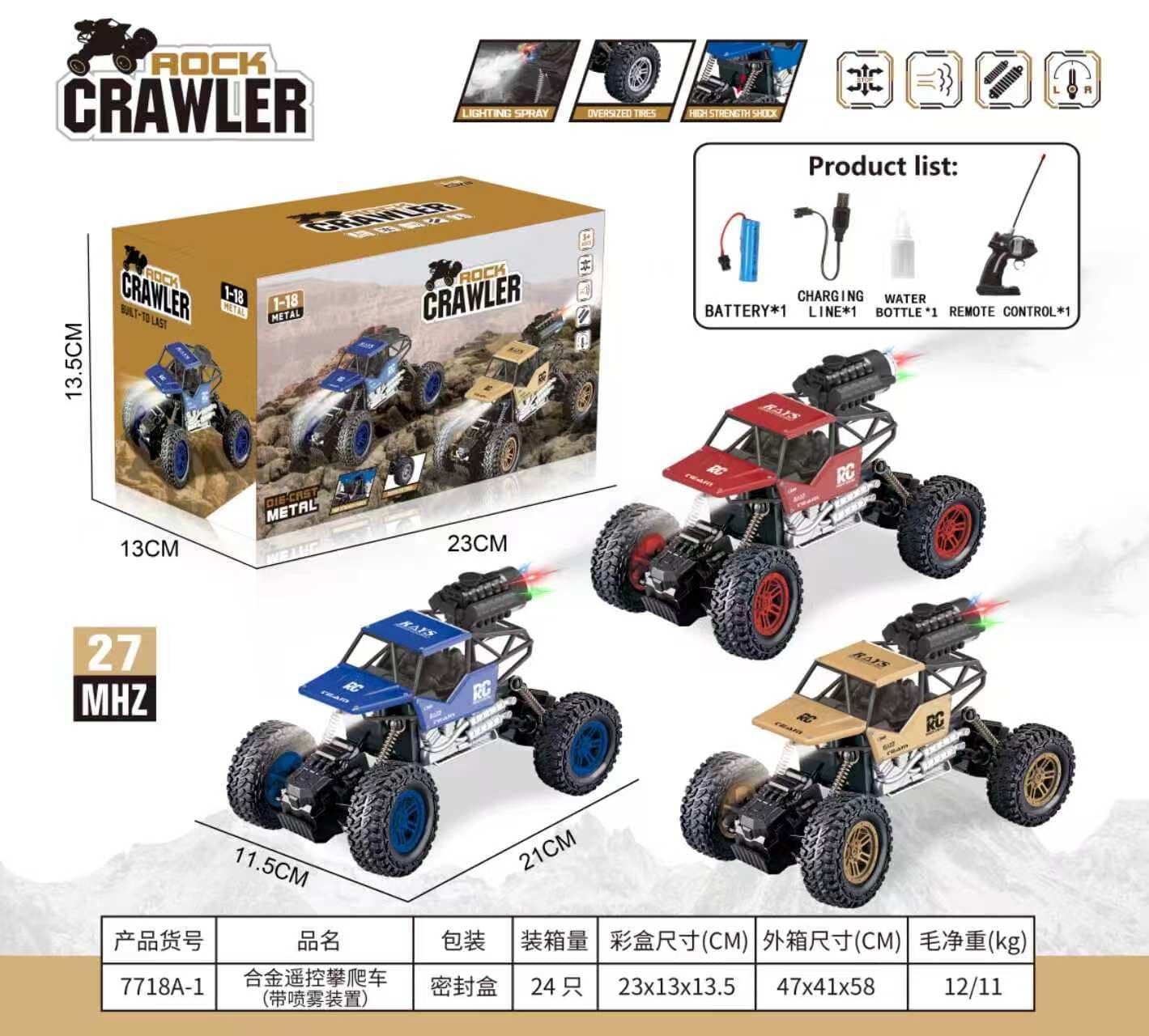 Diecast R/C CAR (with spray)