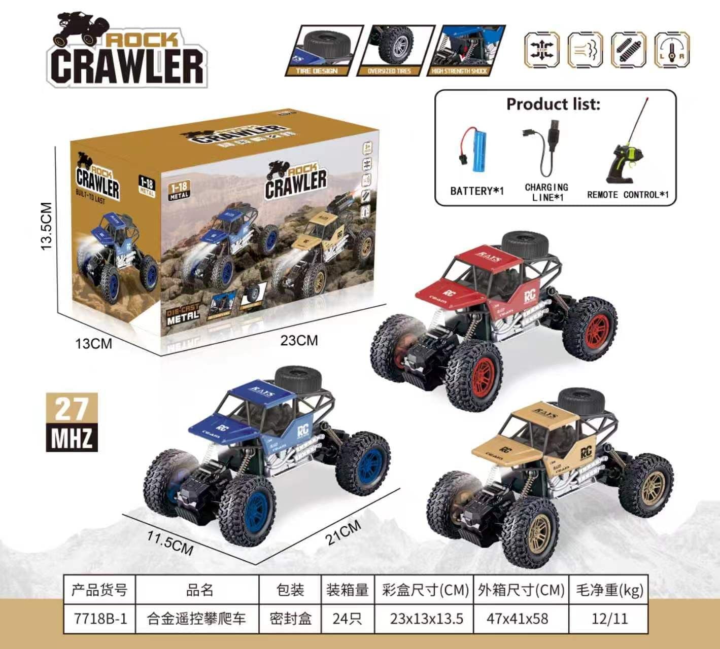 Diecast R/C CAR that flips and climbs