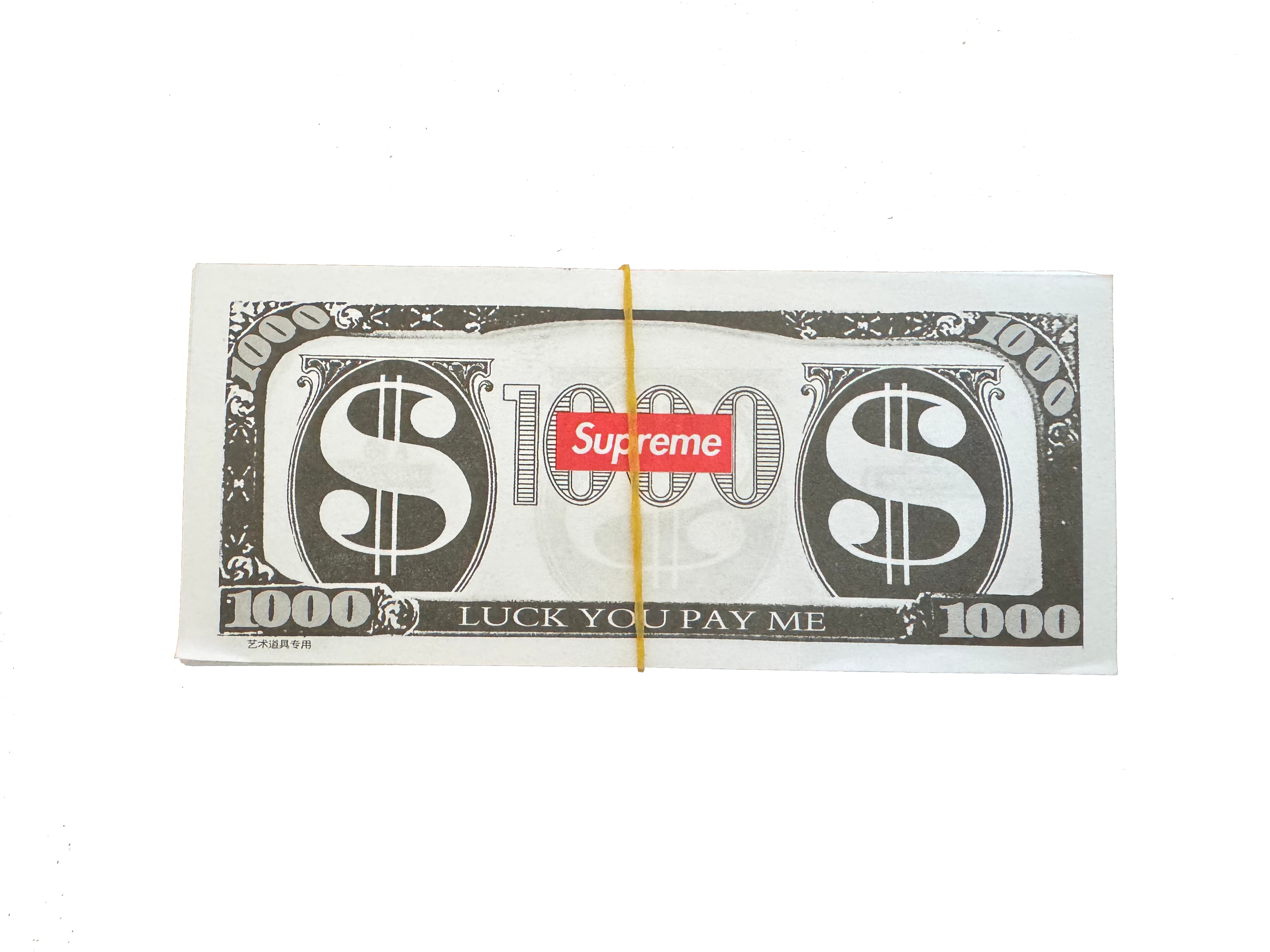 Paper money Chinese version