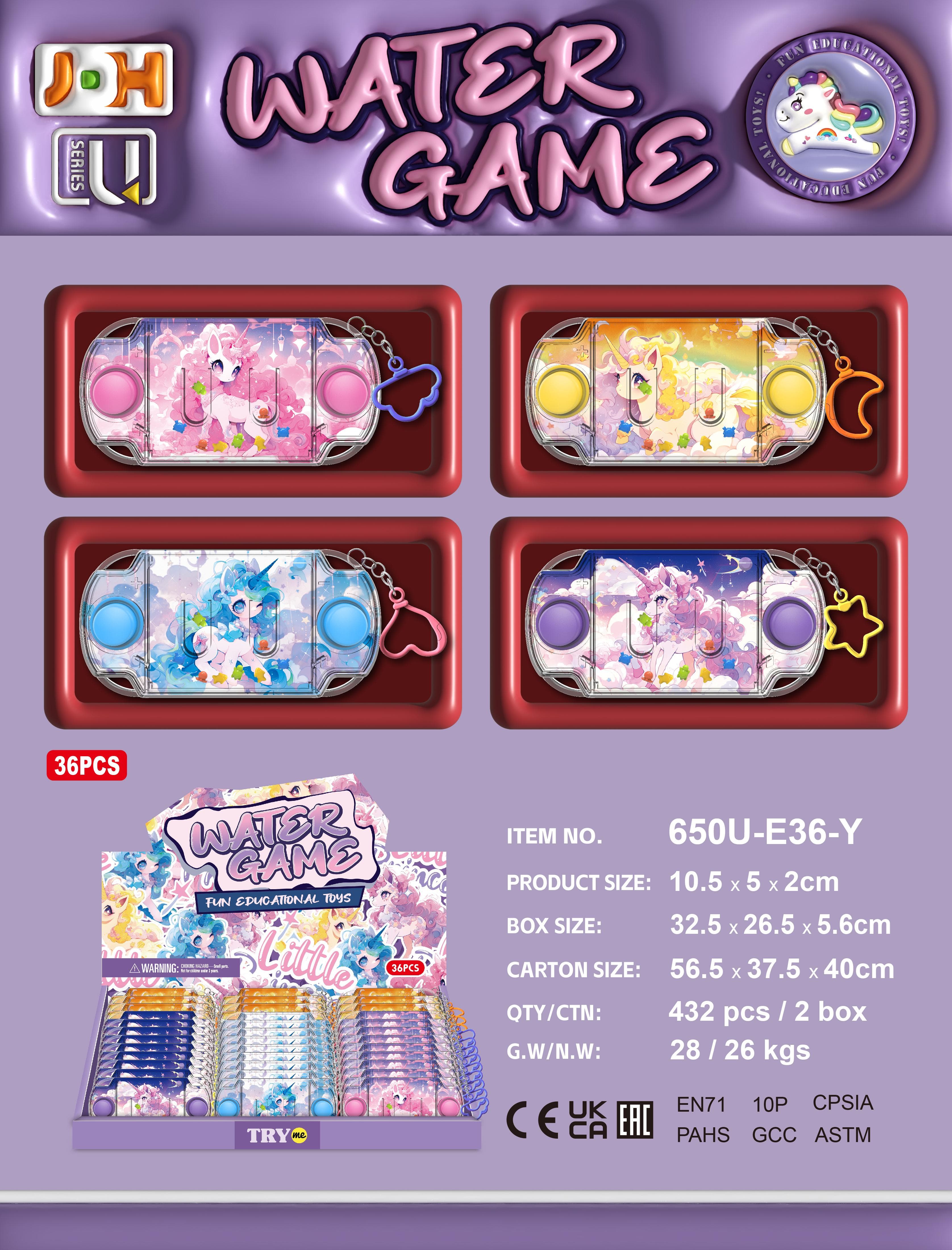 Unicorn game water dispenser
(Hang the hook)