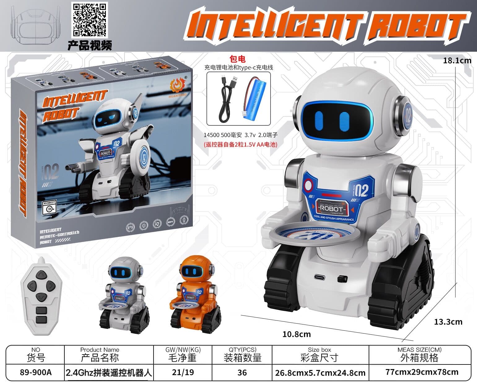 2.4Ghz Smart Remote Control DIY Robot with Music: Includes Rechargeable Battery (Lithium Battery), Excludes Remote Control Batteries (2*1.5AA)