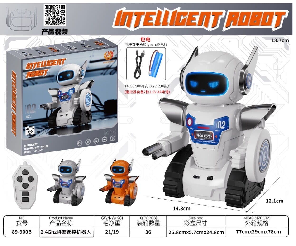 2.4Ghz Smart Remote Control DIY Robot with Music: Includes Rechargeable Battery (Lithium Battery), Excludes Remote Control Batteries (2*1.5AA)
