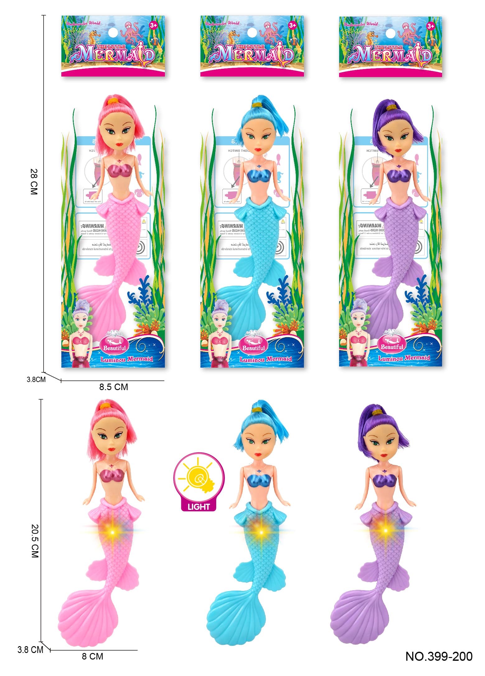 21-centimeter illuminated mermaid