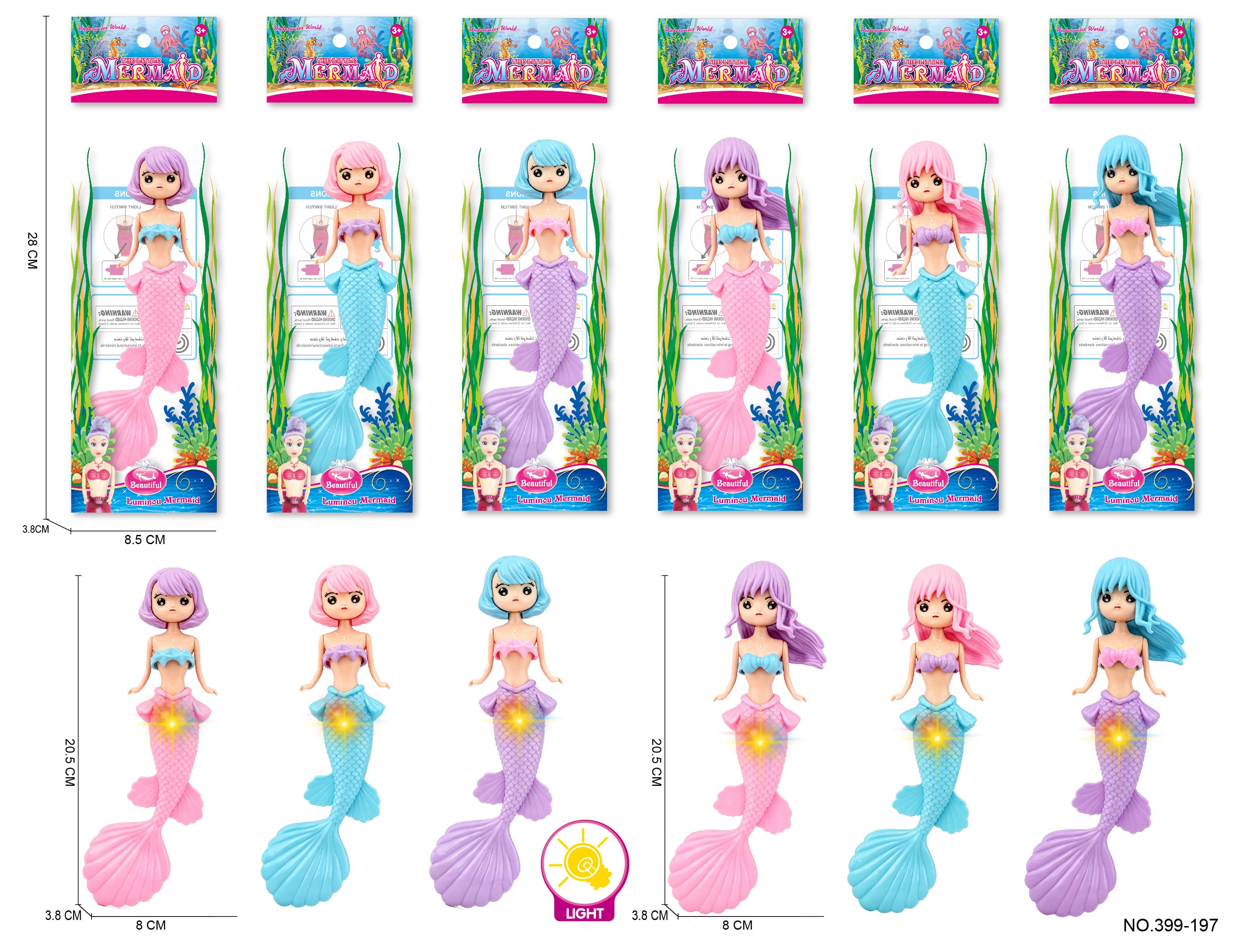 8.5-inch Mermaid Lamp