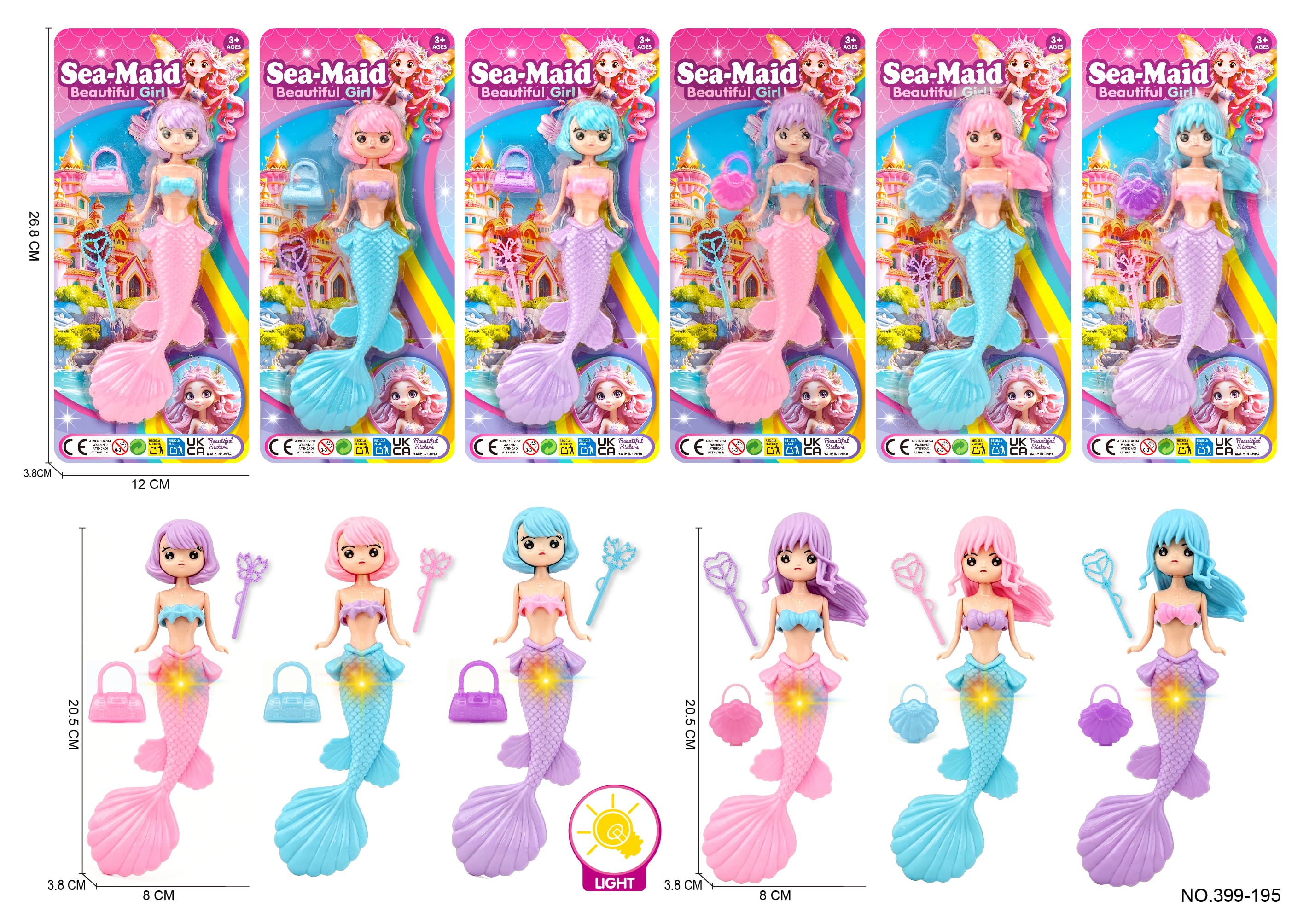 8.5-inch light-up mermaid doll with accessories