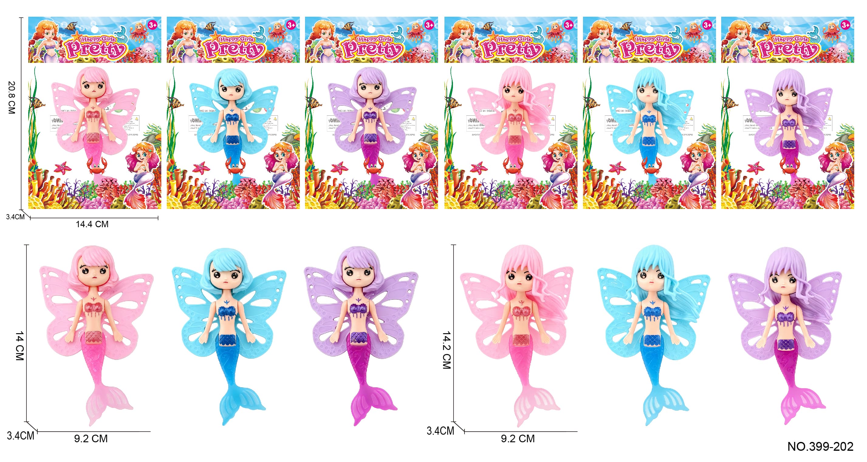 14-centimeter mermaid with wings