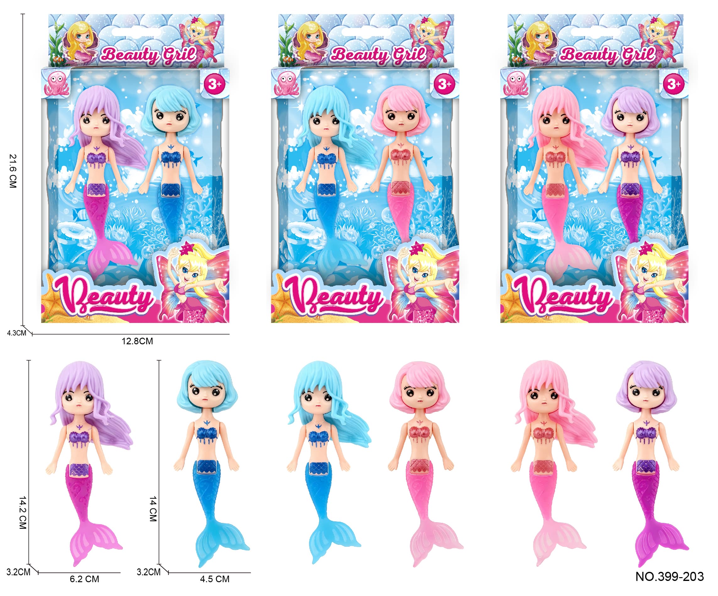 14 cm, 2 PCS, mermaid