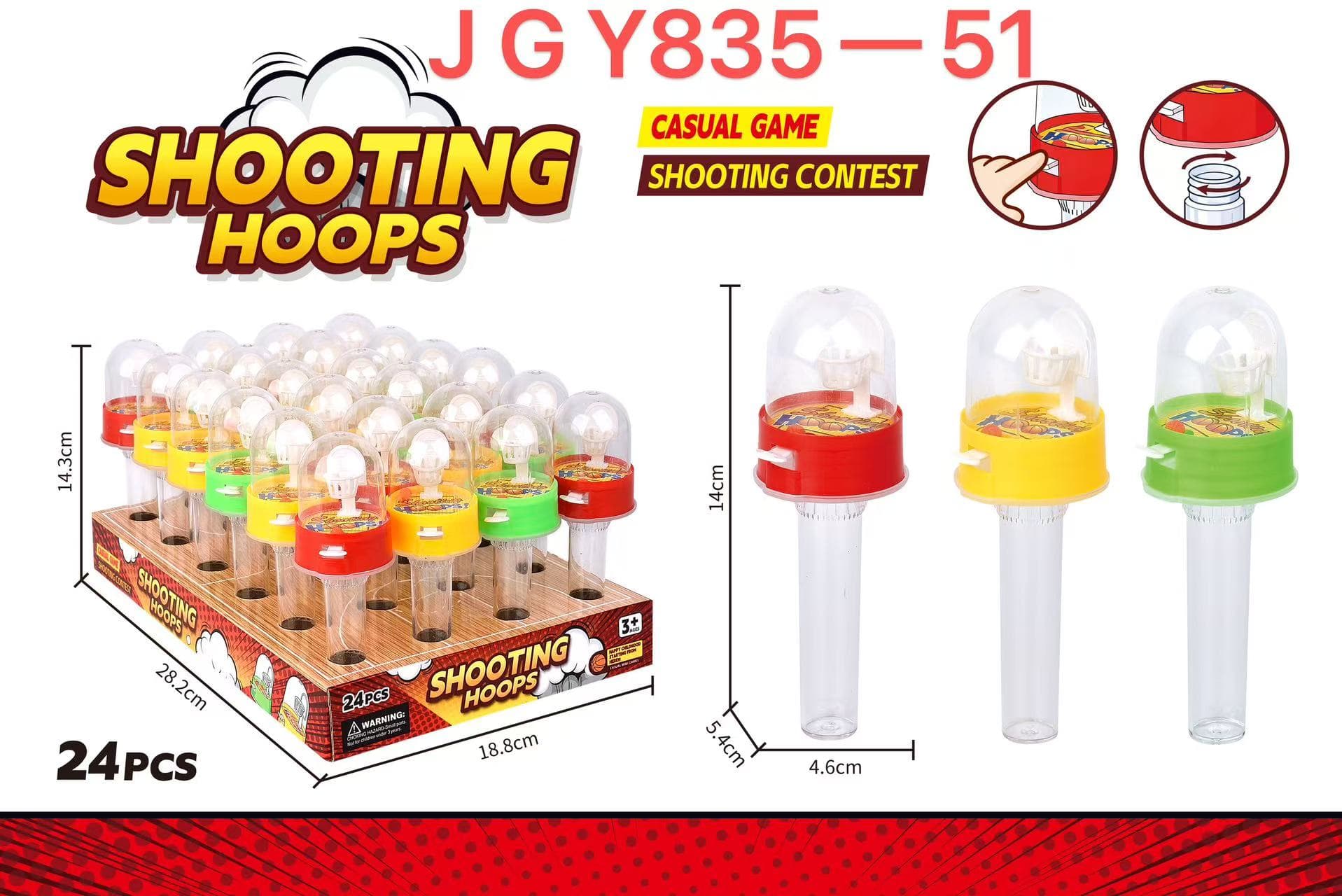 Sugar Shoot Master