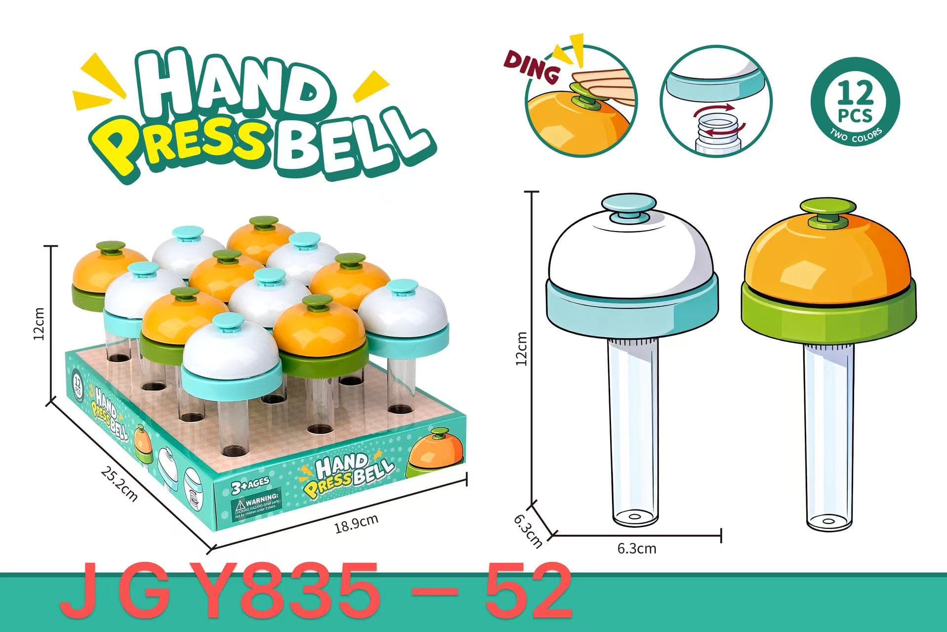 TangPlay Diecast Ringing Bell
