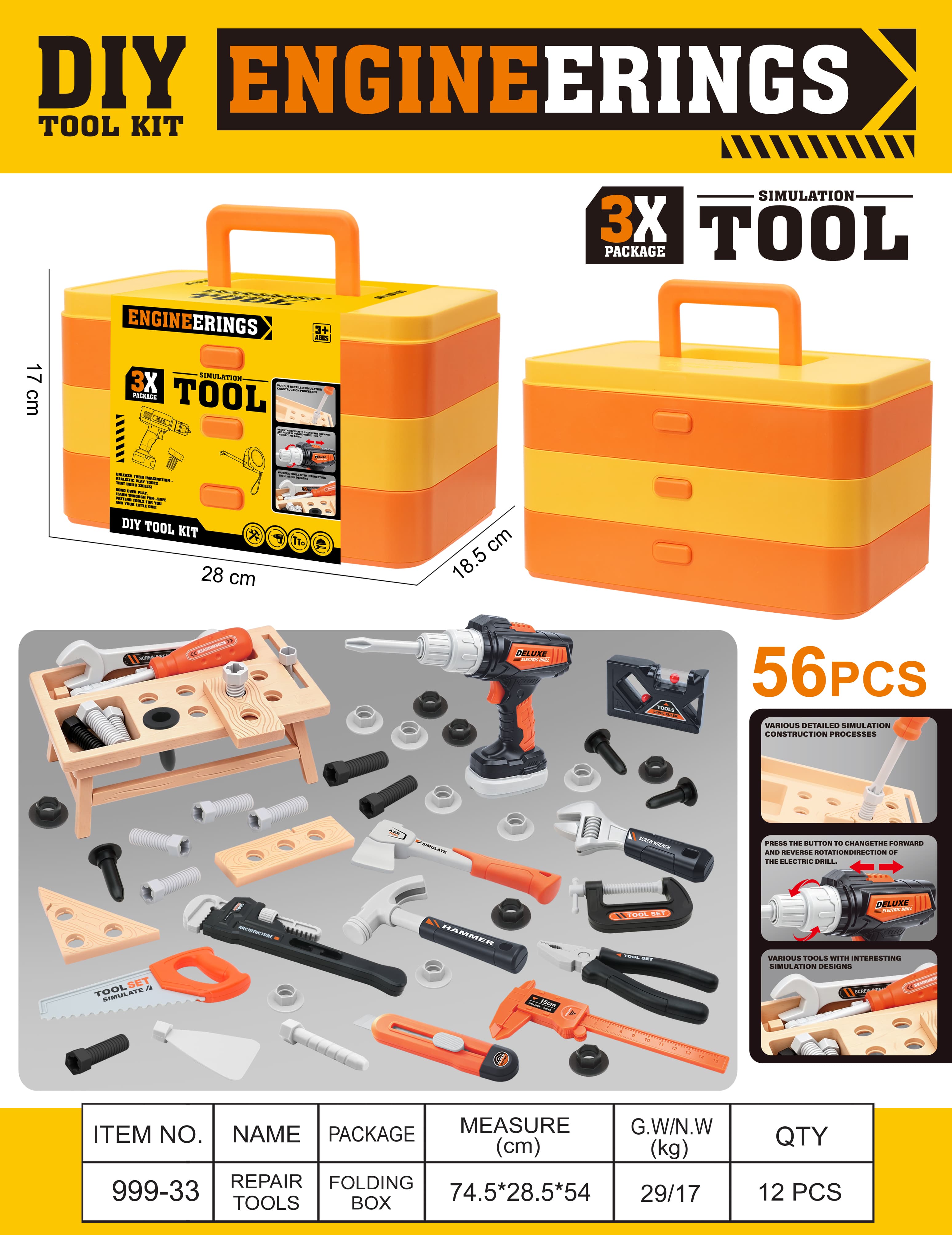 Electric simulation repair tool