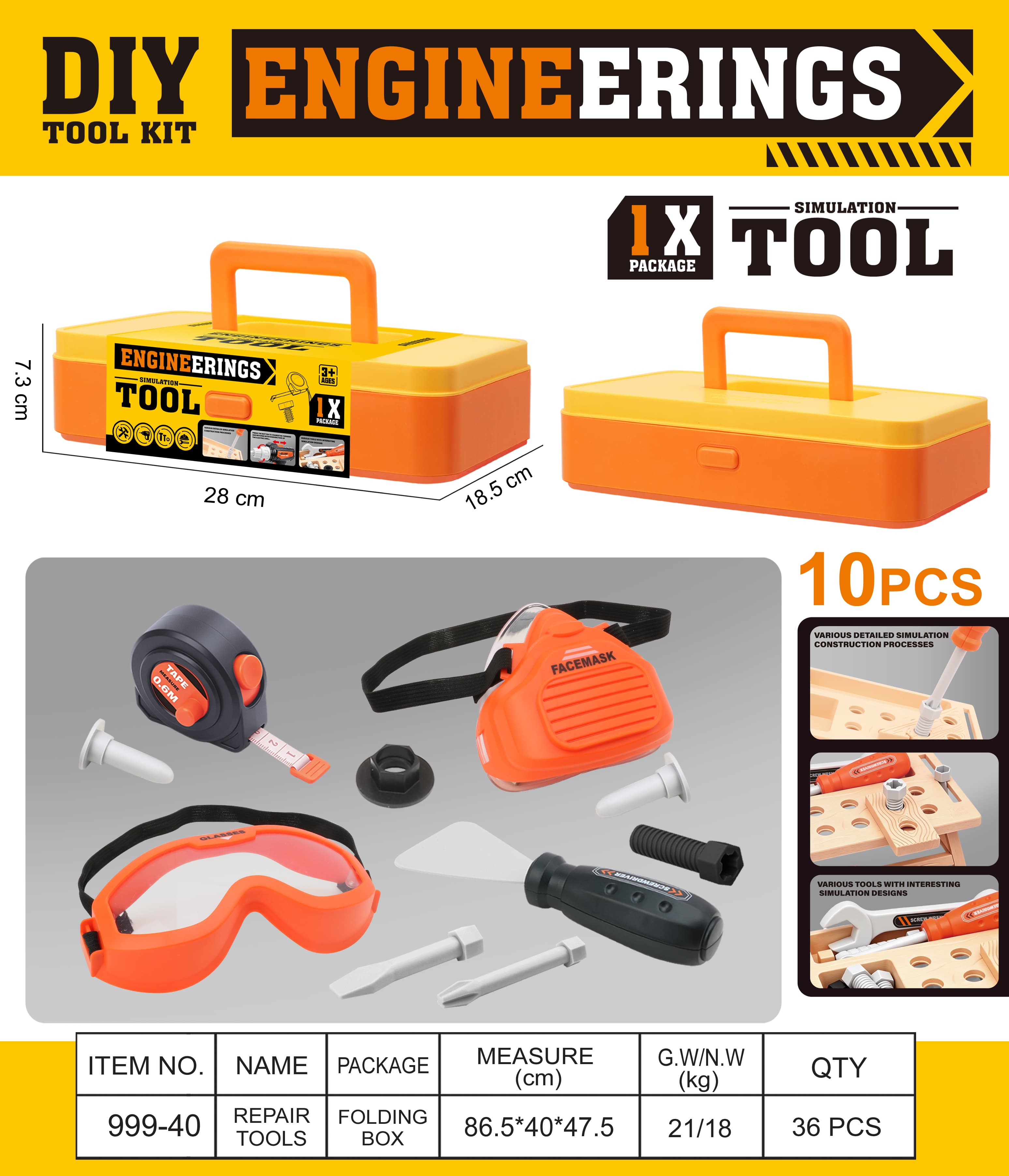 Simulation maintenance tool