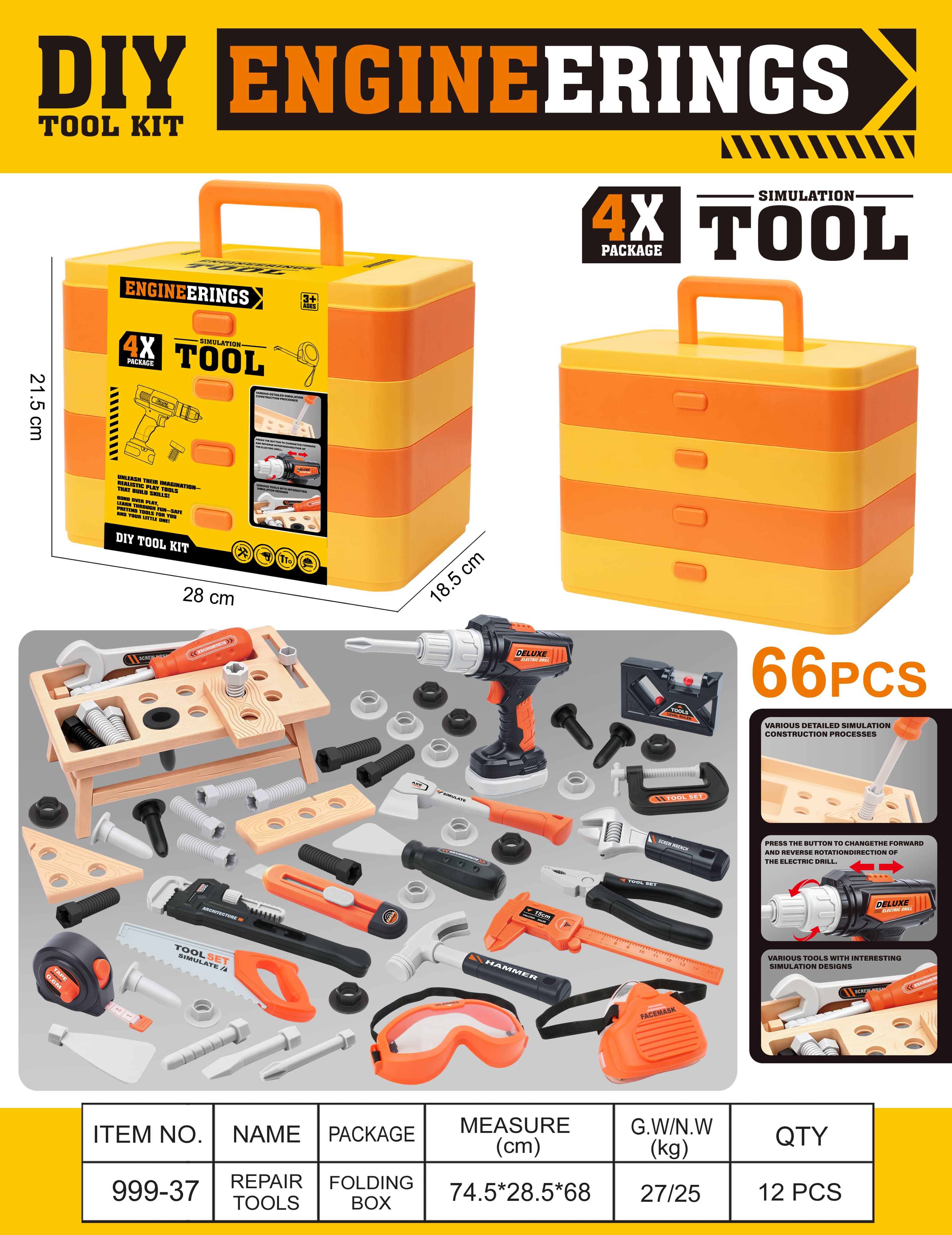 Electric simulation repair tool