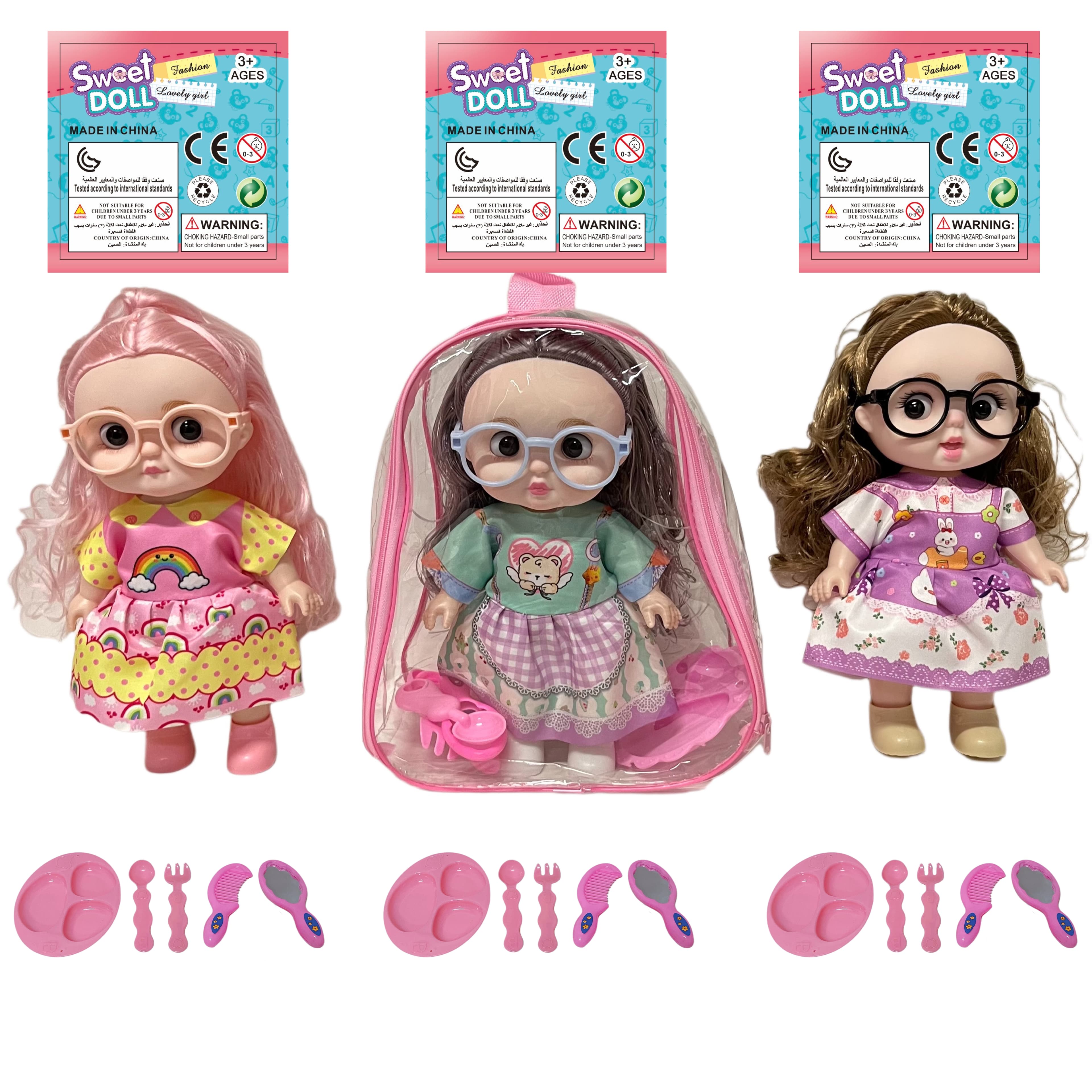 12-inch Doll with Backpack, Dining Set, Comb, and Mirror