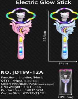 Color Spinning Stick Hello Kitty