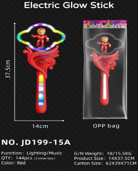 Colorful Spinning Stick Iron Man