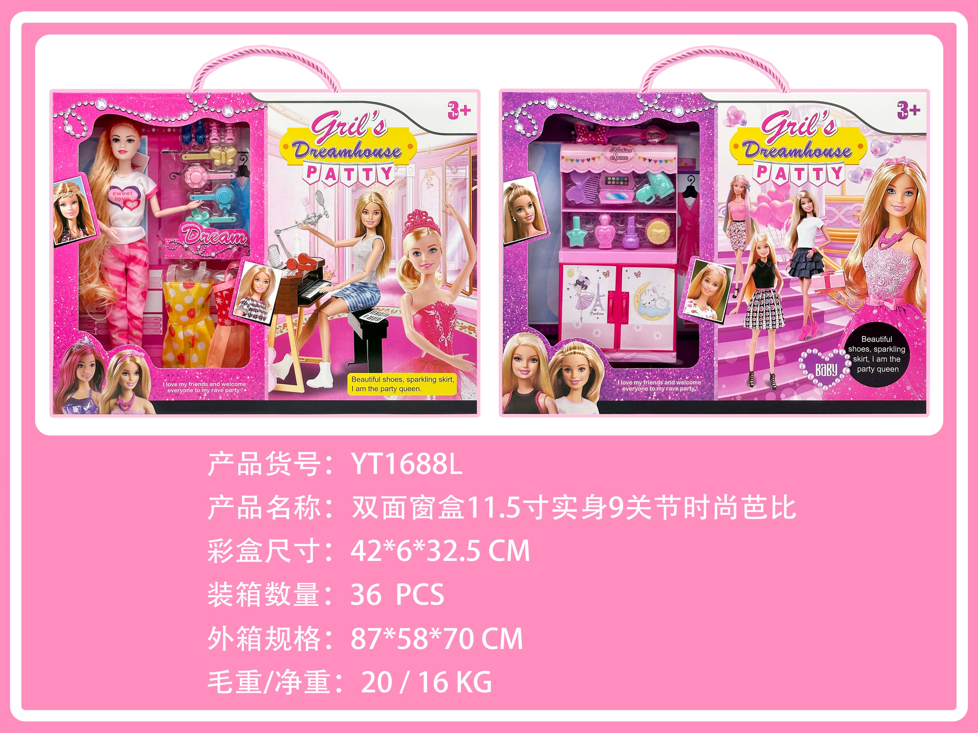 11.5-Inch Solid Body 9 Joint Fashion Barbie Doll Ornament Barrettes Shoes Clothing Wardrobe Makeup Set