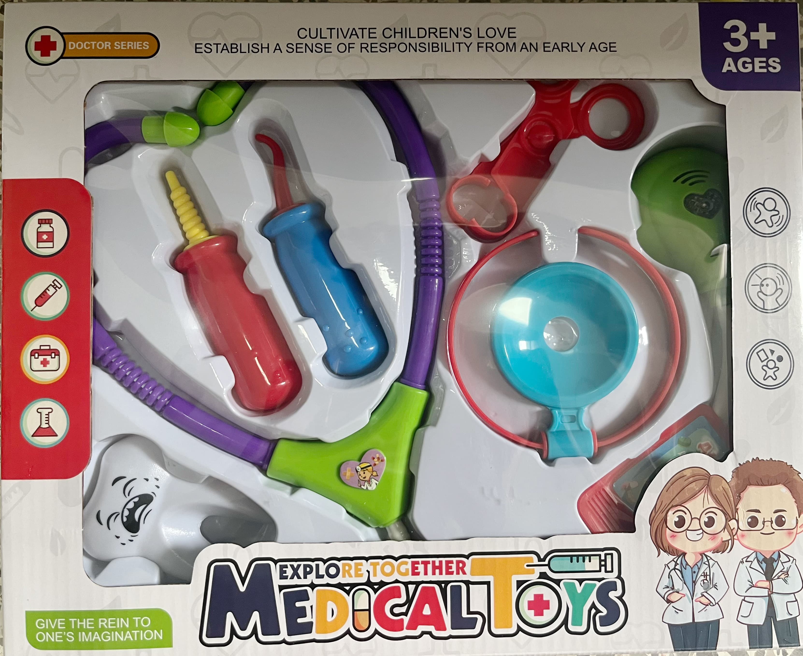 Medical Equipment Medical Equipment (with Light Music)