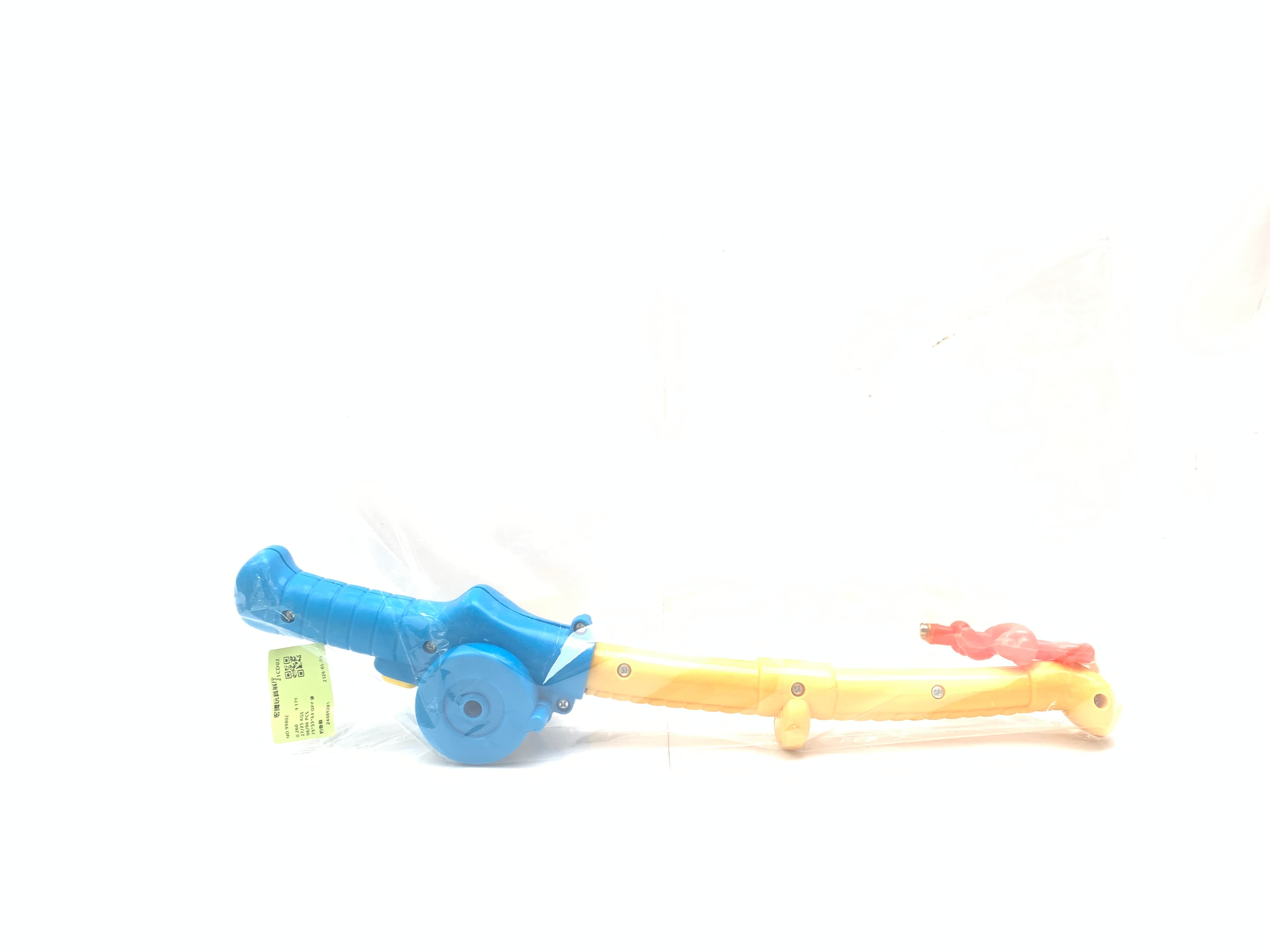 Fishing board