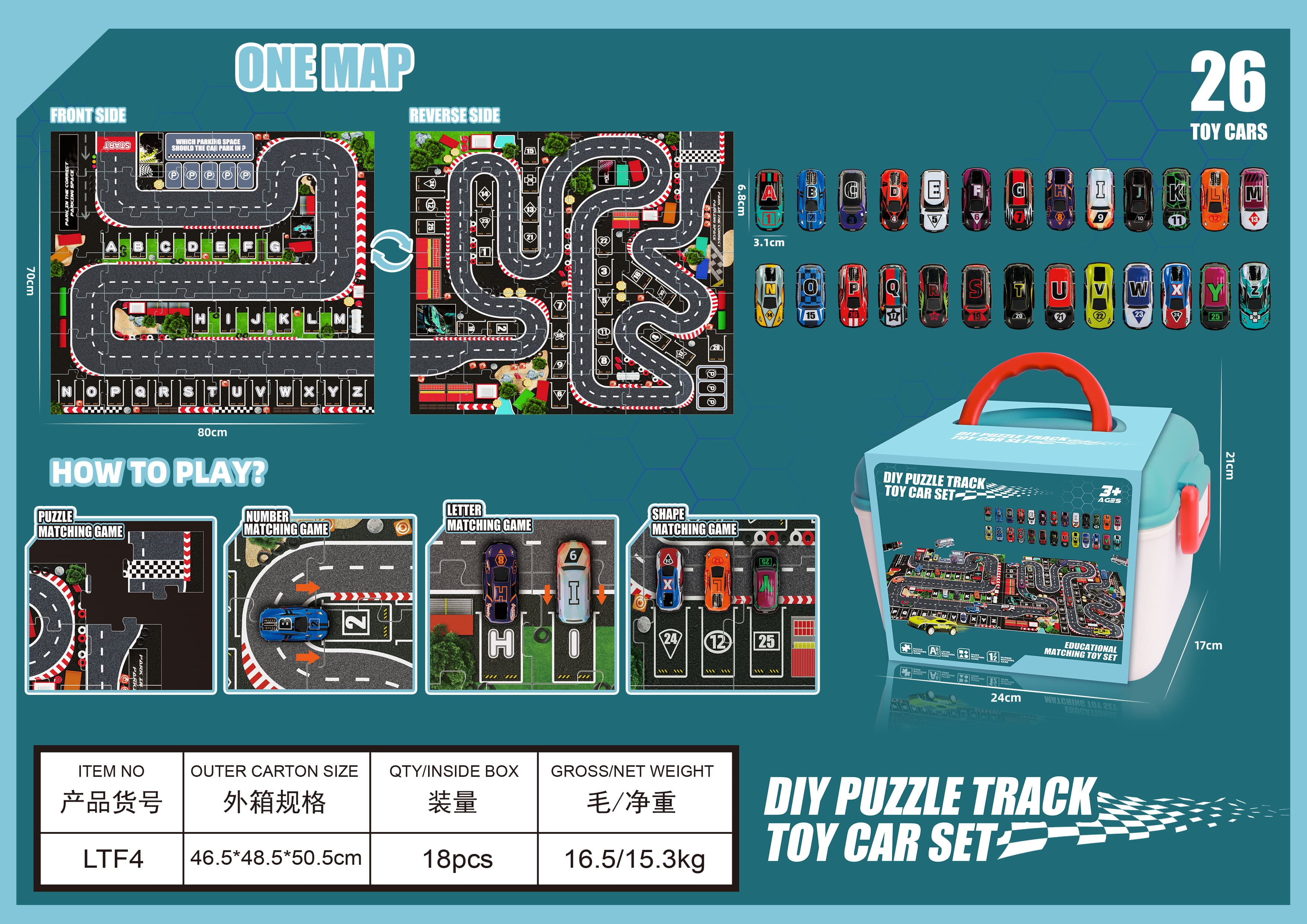 DIY Puzzle Matching Toys Pull Back Car Parking Lot 80x70cm Puzzle Storage Box (Available on Both Sides)