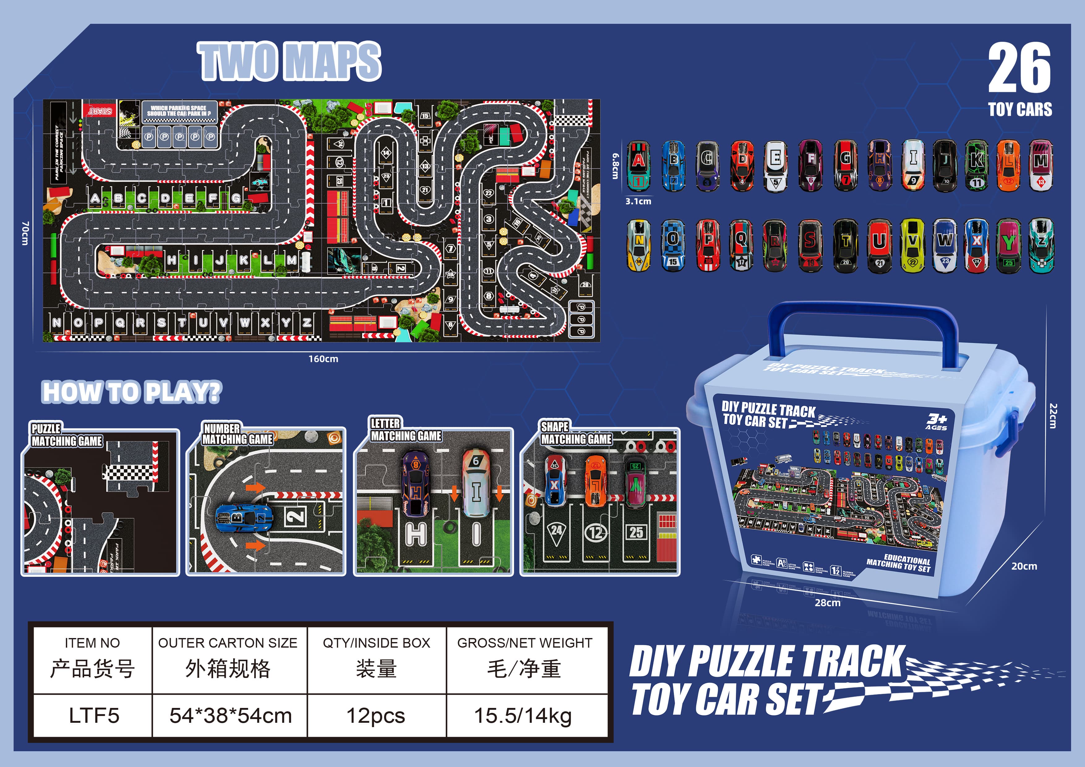 DIY Puzzle Matching Toys Pull Back Car Parking Lot 160x70cm Puzzle Storage Box (Available on Both Sides)