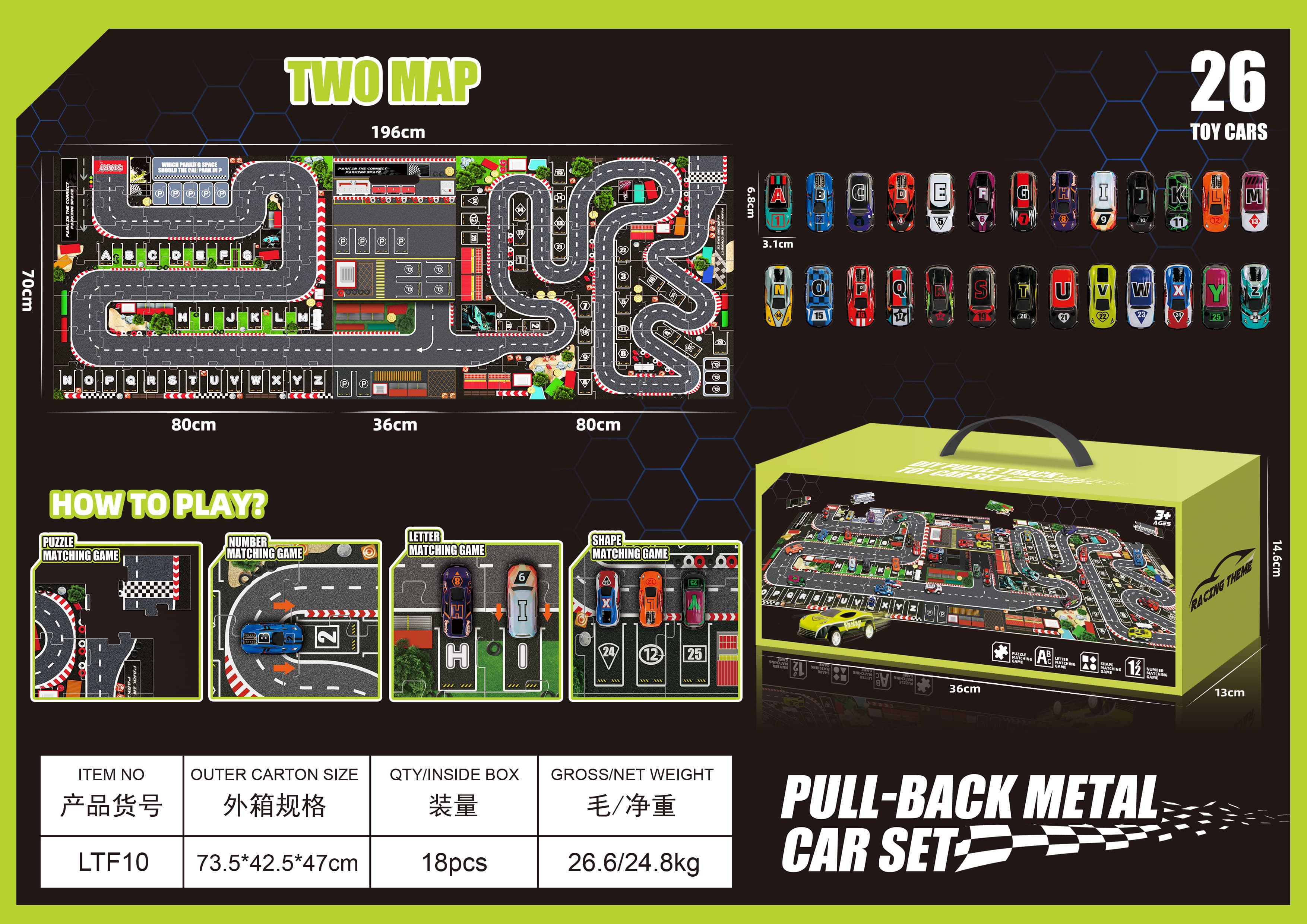 DIY Puzzle Matching Toys Pull Back Car Stereo Garage Parking Lot Puzzle Storage Set (2 Sets of Puzzles)