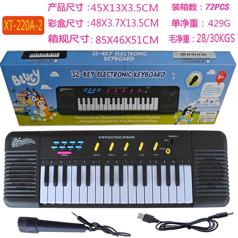 32 key IC pronunciation ELECTRONIC ORGAN black/with MICROPHONE/USB cable