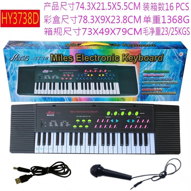 44 key dual horn ELECTRONIC ORGAN black/with MICROPHONE/USB cable