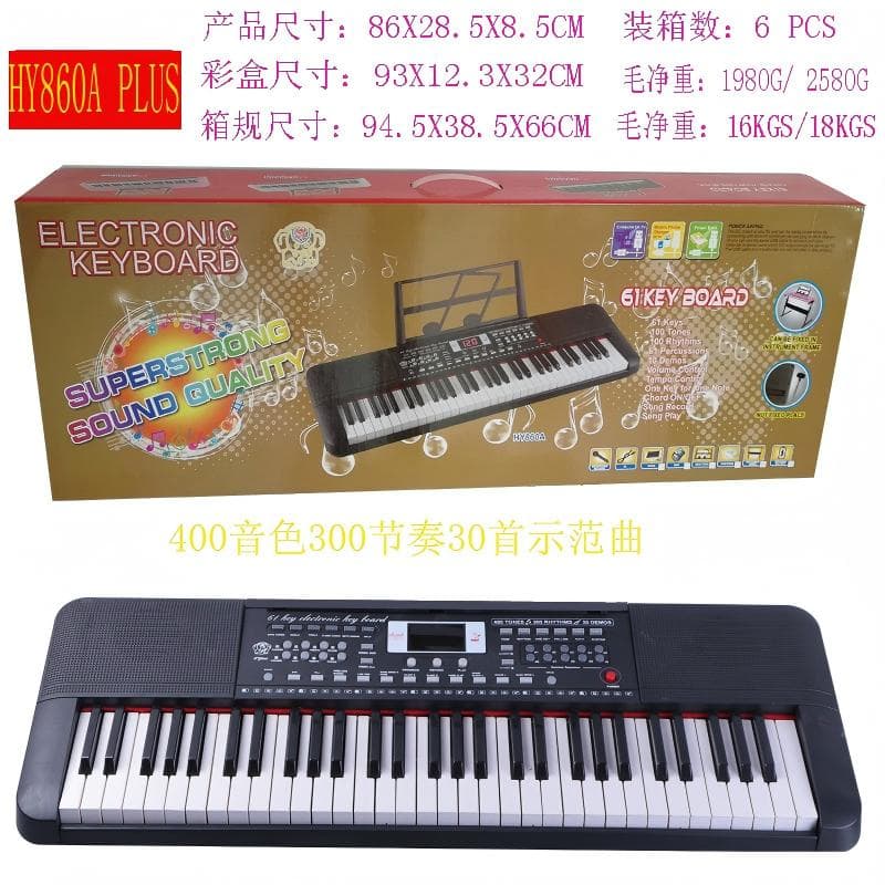 61-key double horn/black with digital ELECTRONIC ORGAN/with USB cable/MICROPHONE/400 timbre 300 rhythm 30 demonstration songs