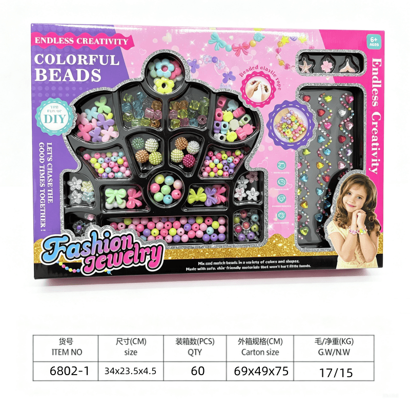 DIY Bead String Jewelry Crown Box