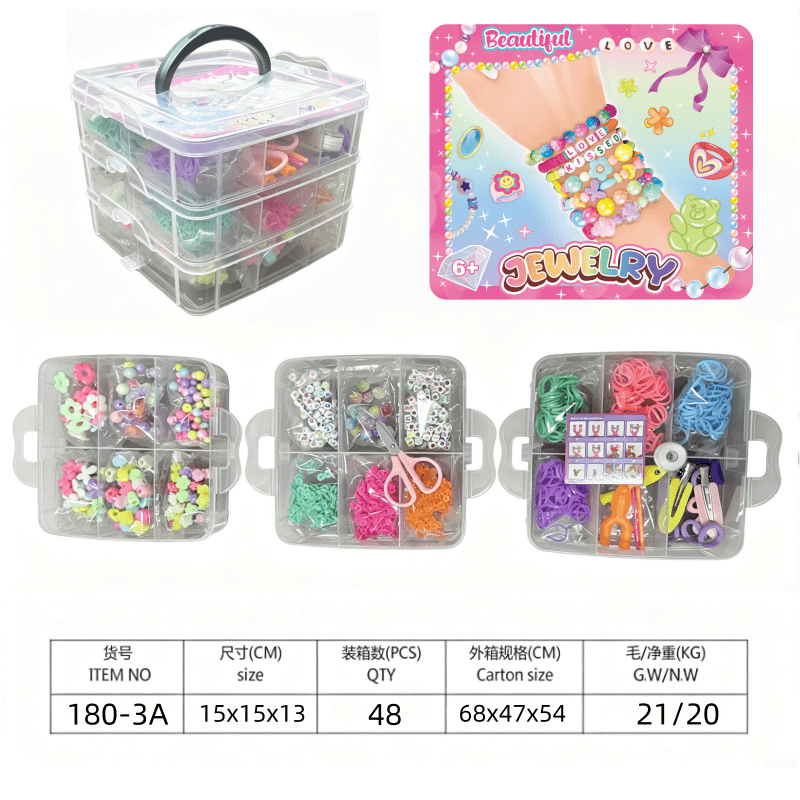 DIY TOYS Jewelry Set three-layer storage box