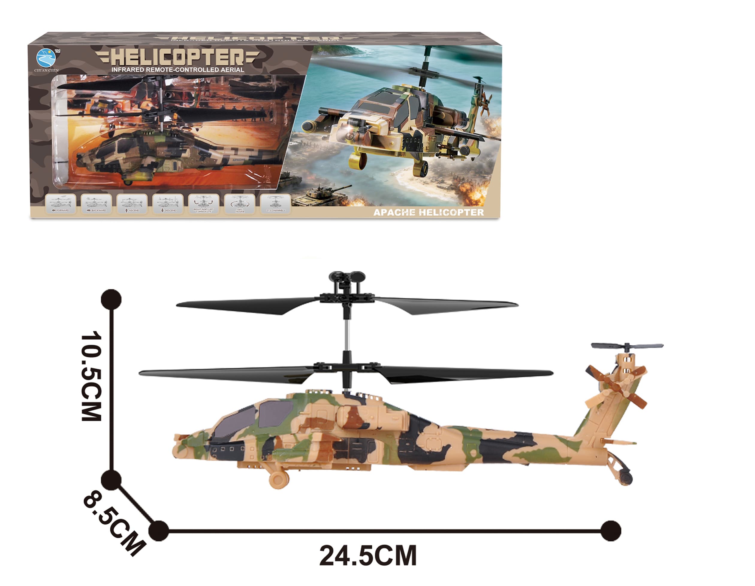 3.5-Way Infrared Helicopter-Apache (Camouflage)