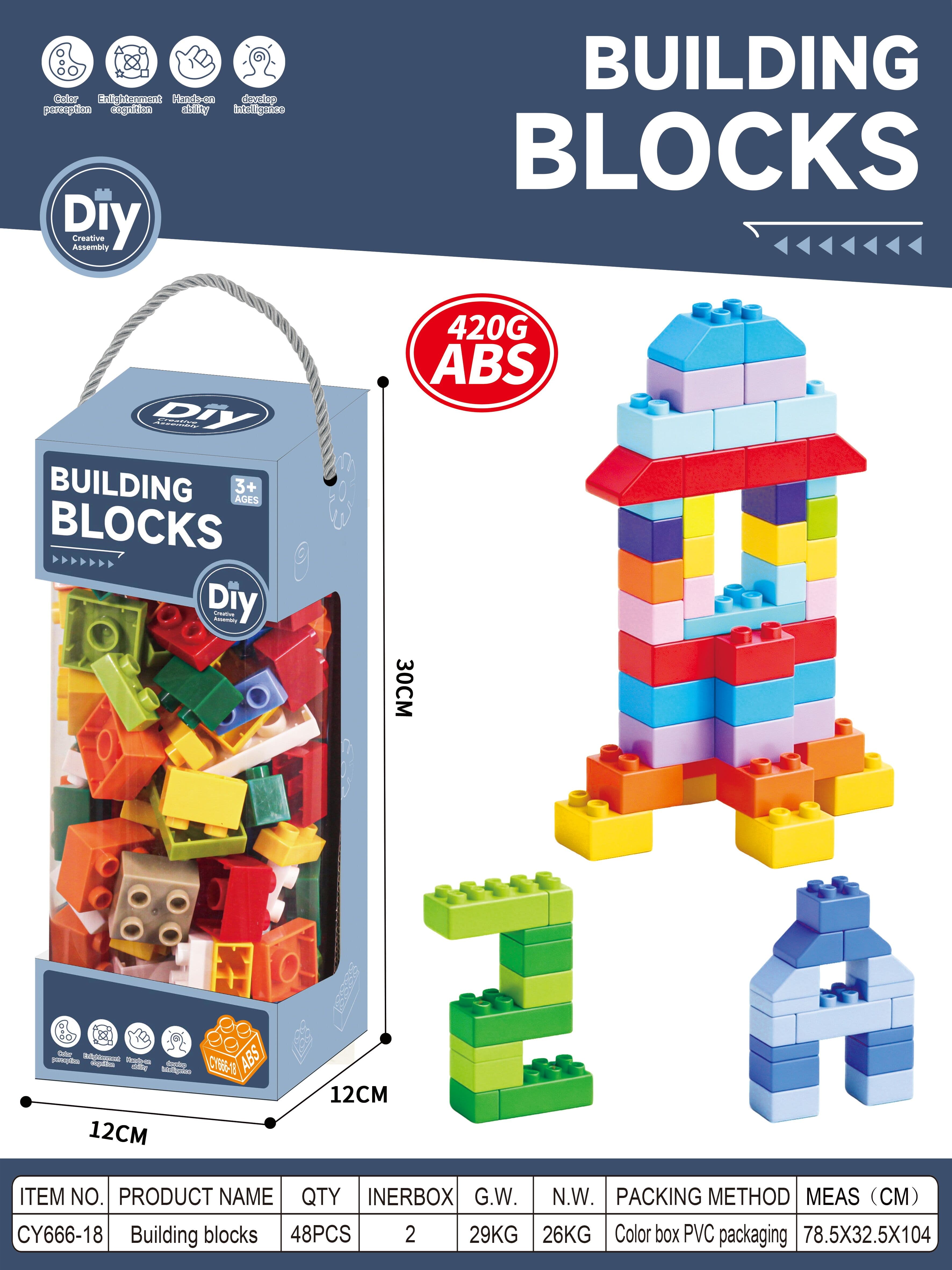 Large Particle Building Blocks 420g ABS (ABS Material)