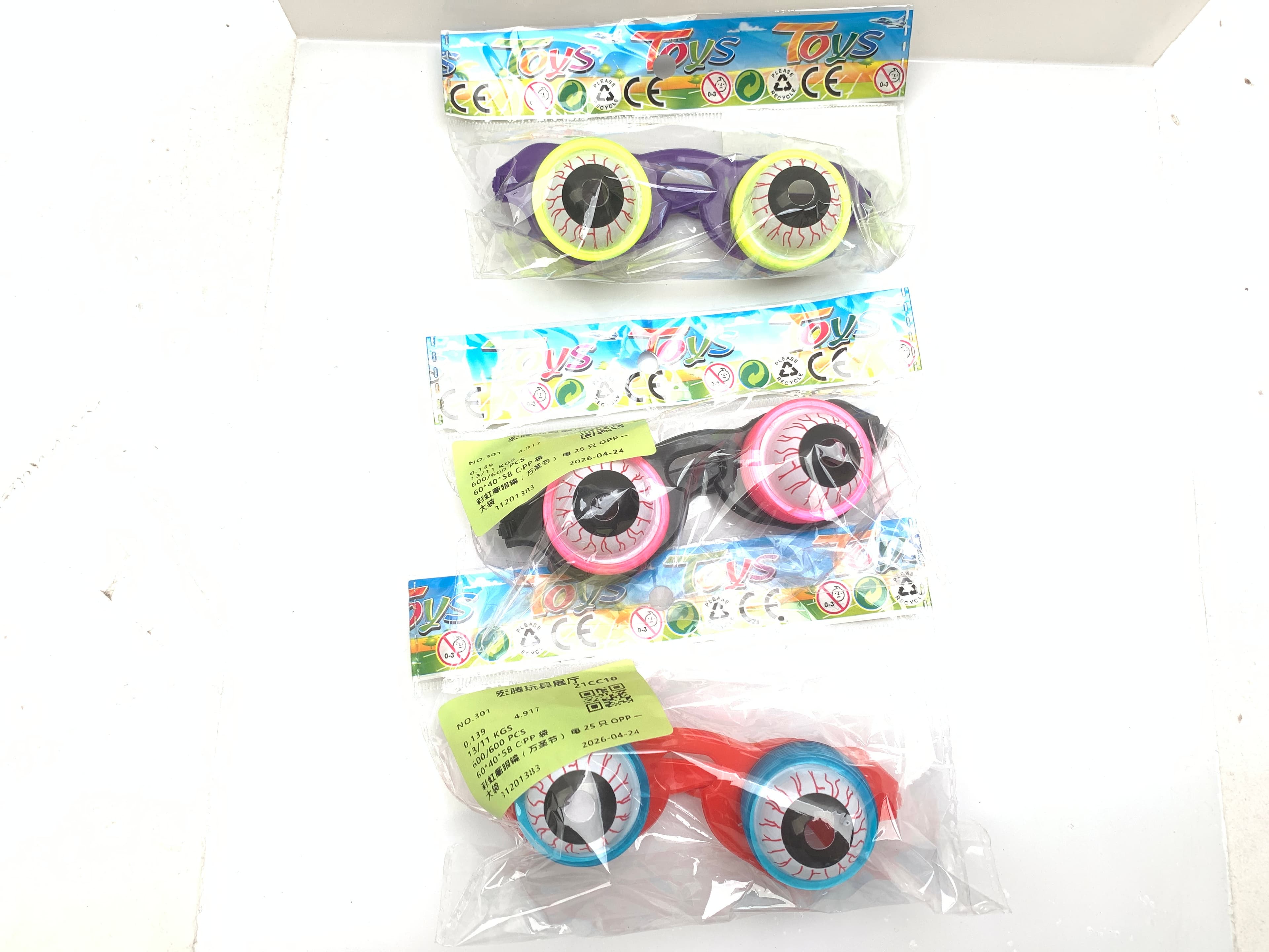RAINBOW CIRCLE Glasses (Halloween)
