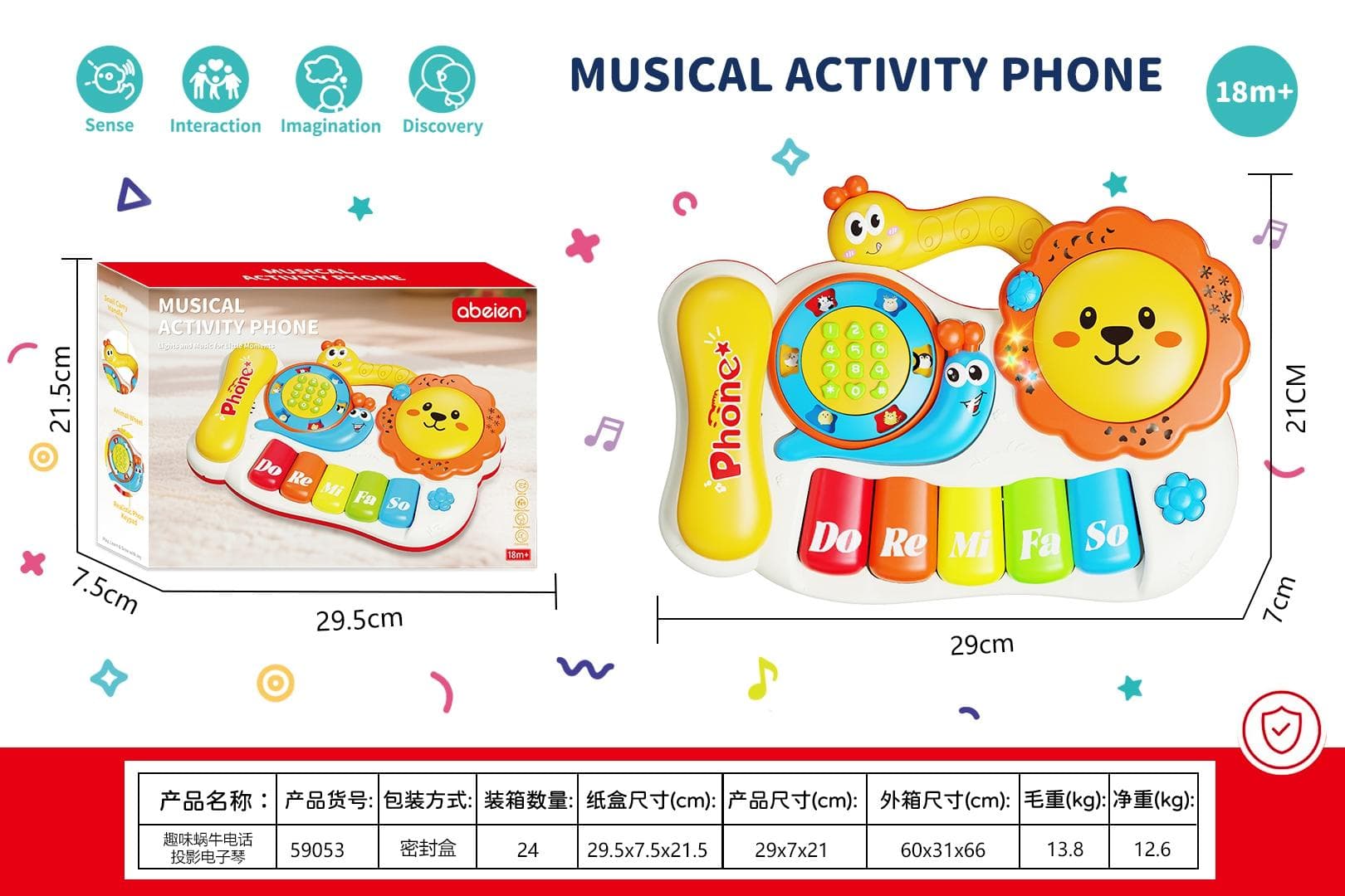 Fun Phone Snail Electronic Keyboard