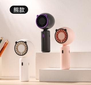 Pink/White/Gray Bear Head Handheld Fan