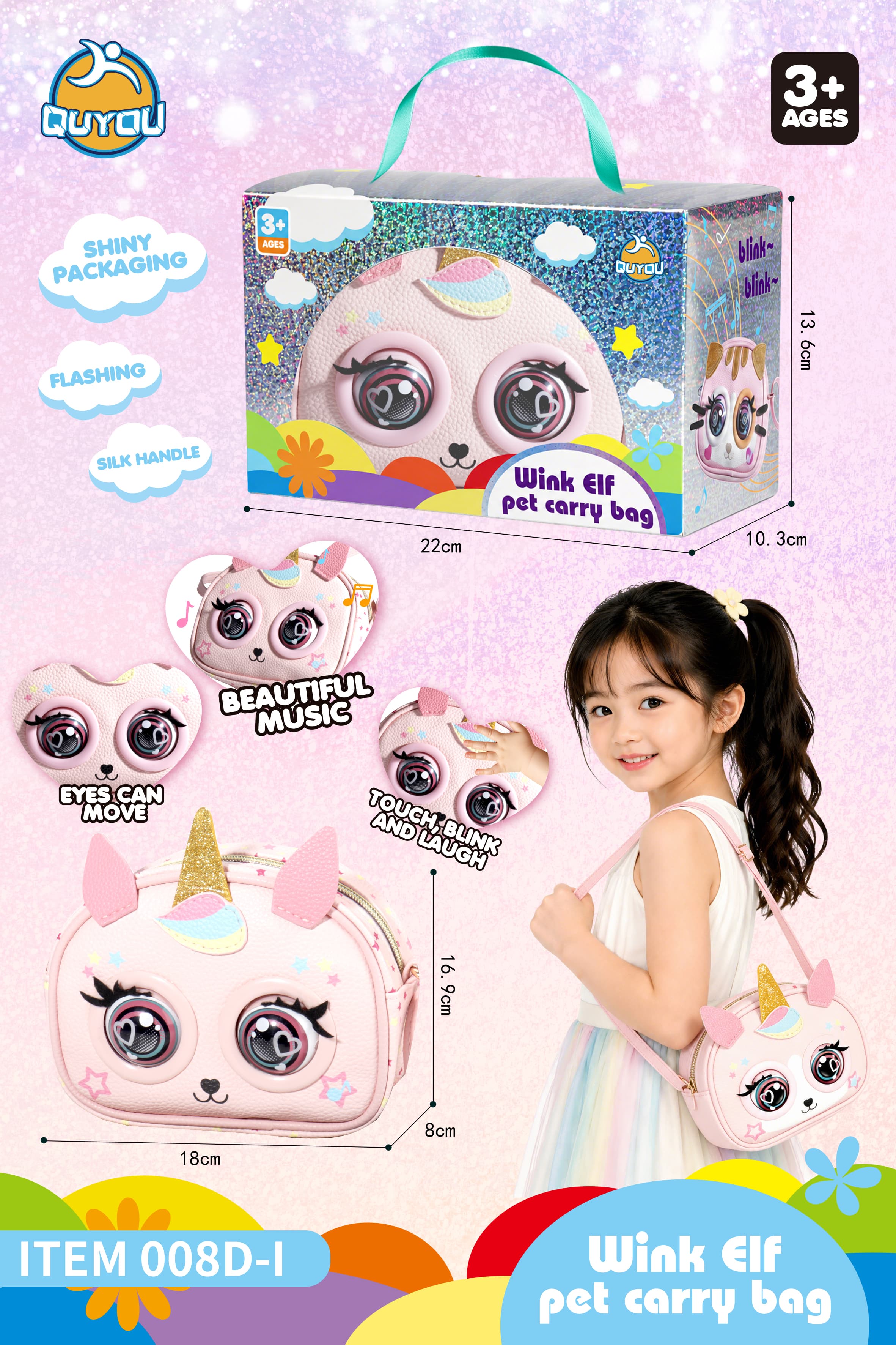 Electric Blinking Crossbody Bag
