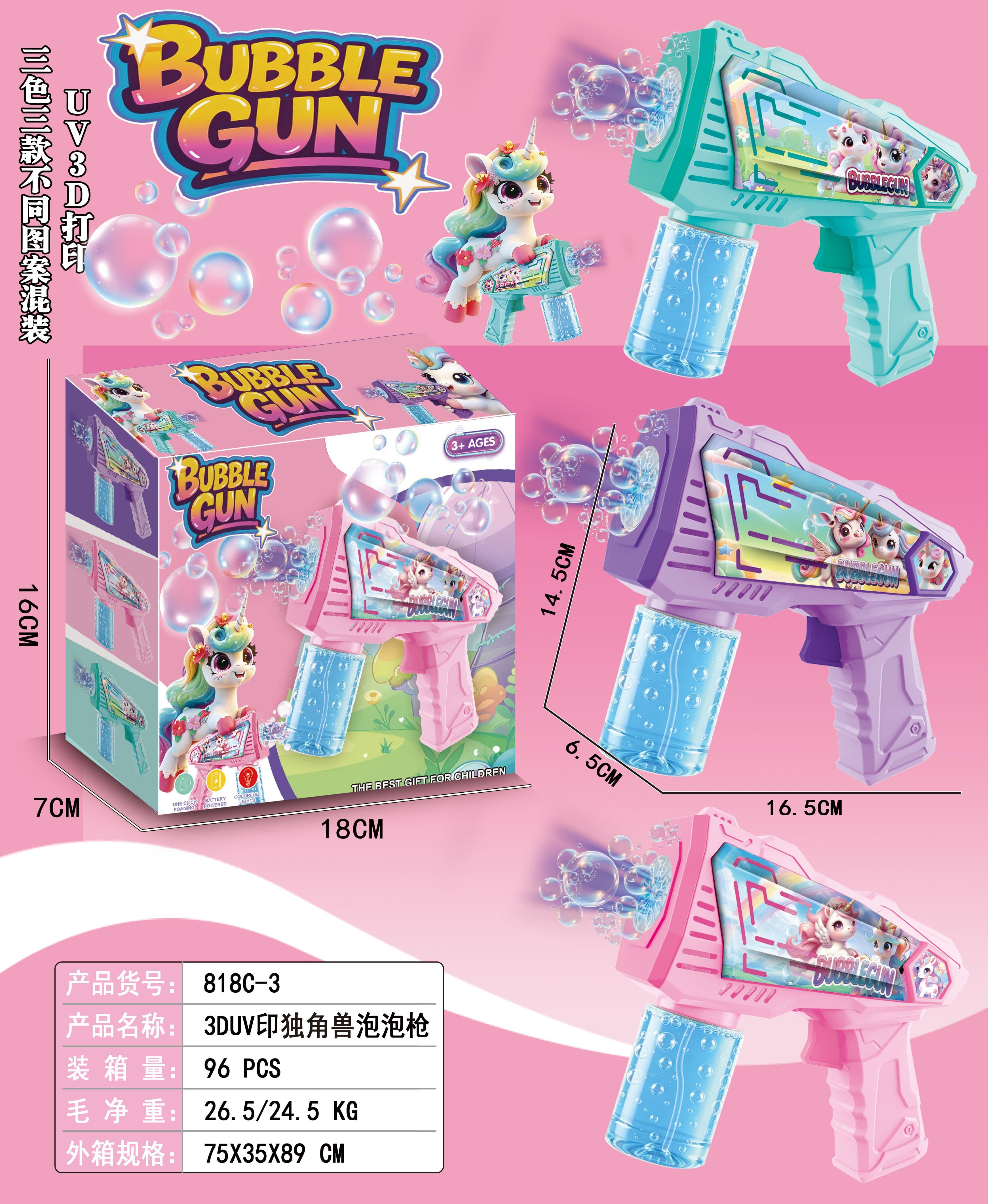 3D UV-printed unicorn bubble gun