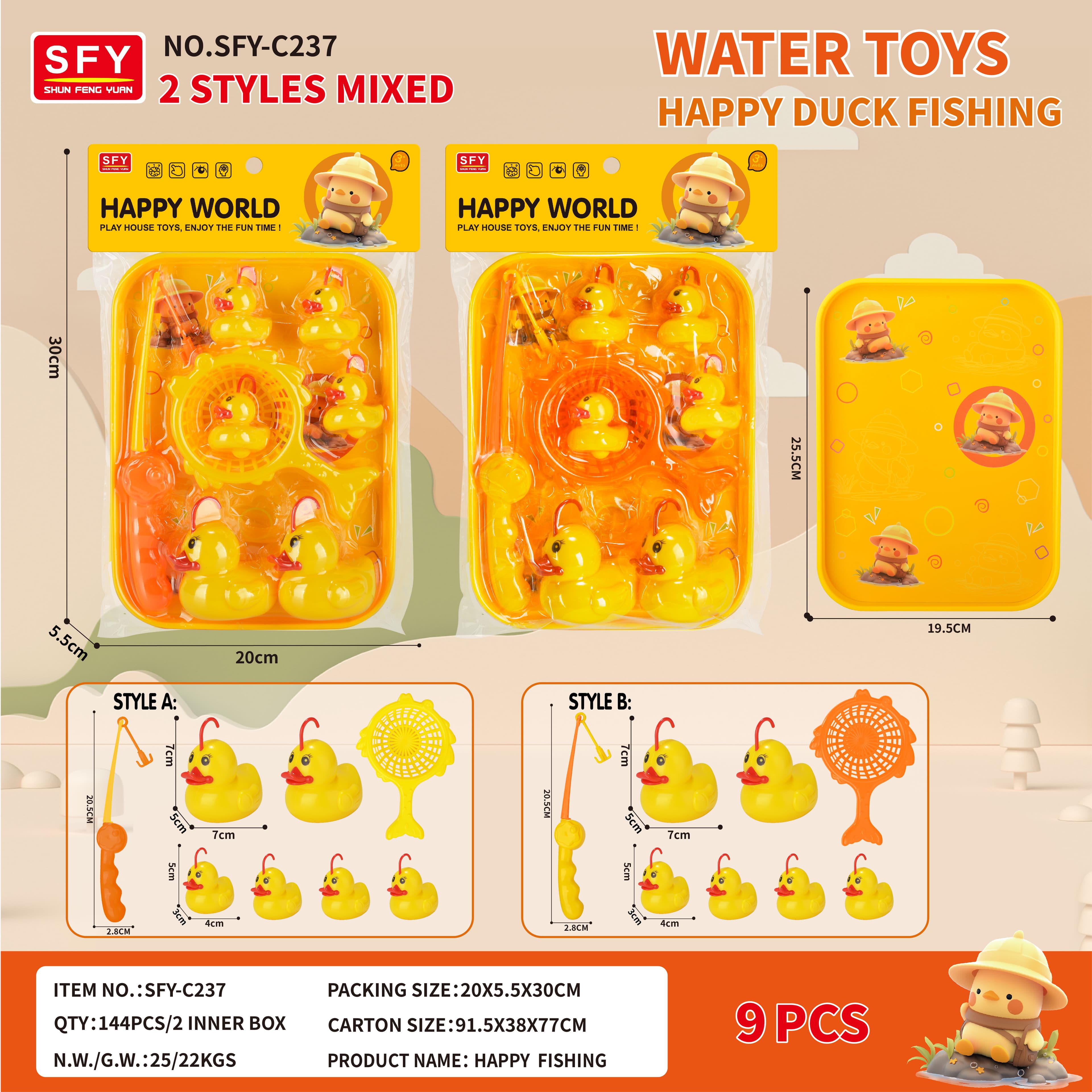 Duck Fishing Combination+Plate (9-piece Set)