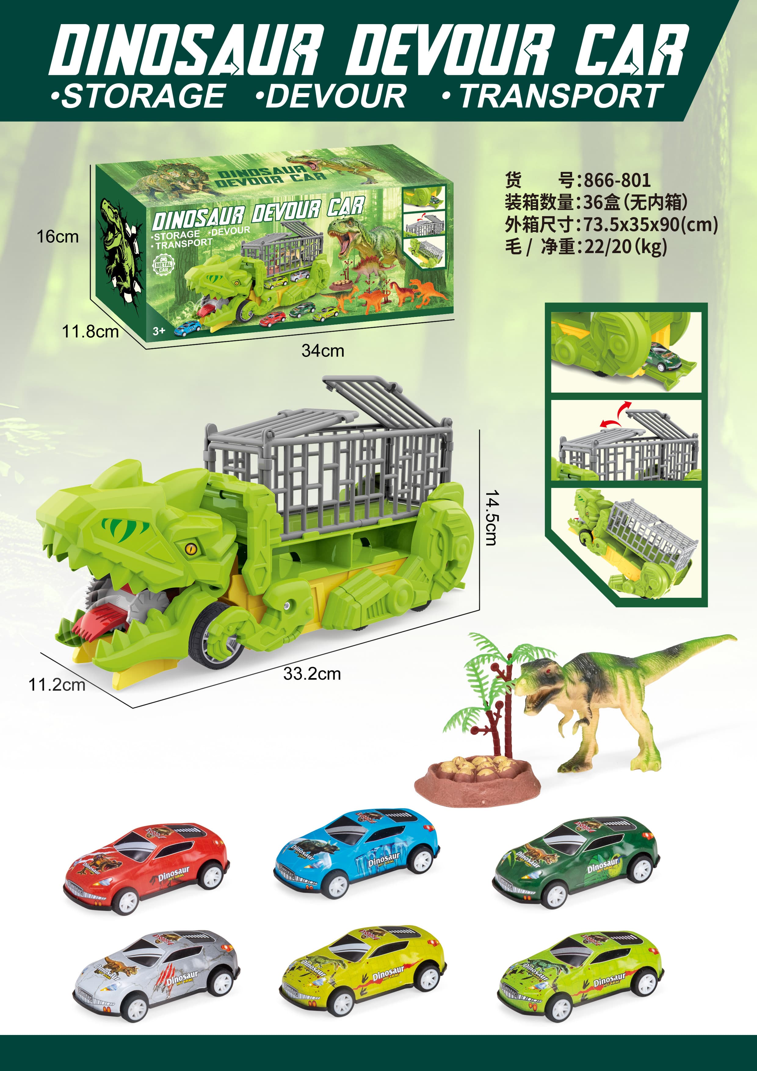 Dinosaur Feeding Truck
Includes 2 Metal Pull-Back Cars
One Soft Vinyl Tyrannosaurus Rex, Grass, Egg Slot, and a DIY Sticker