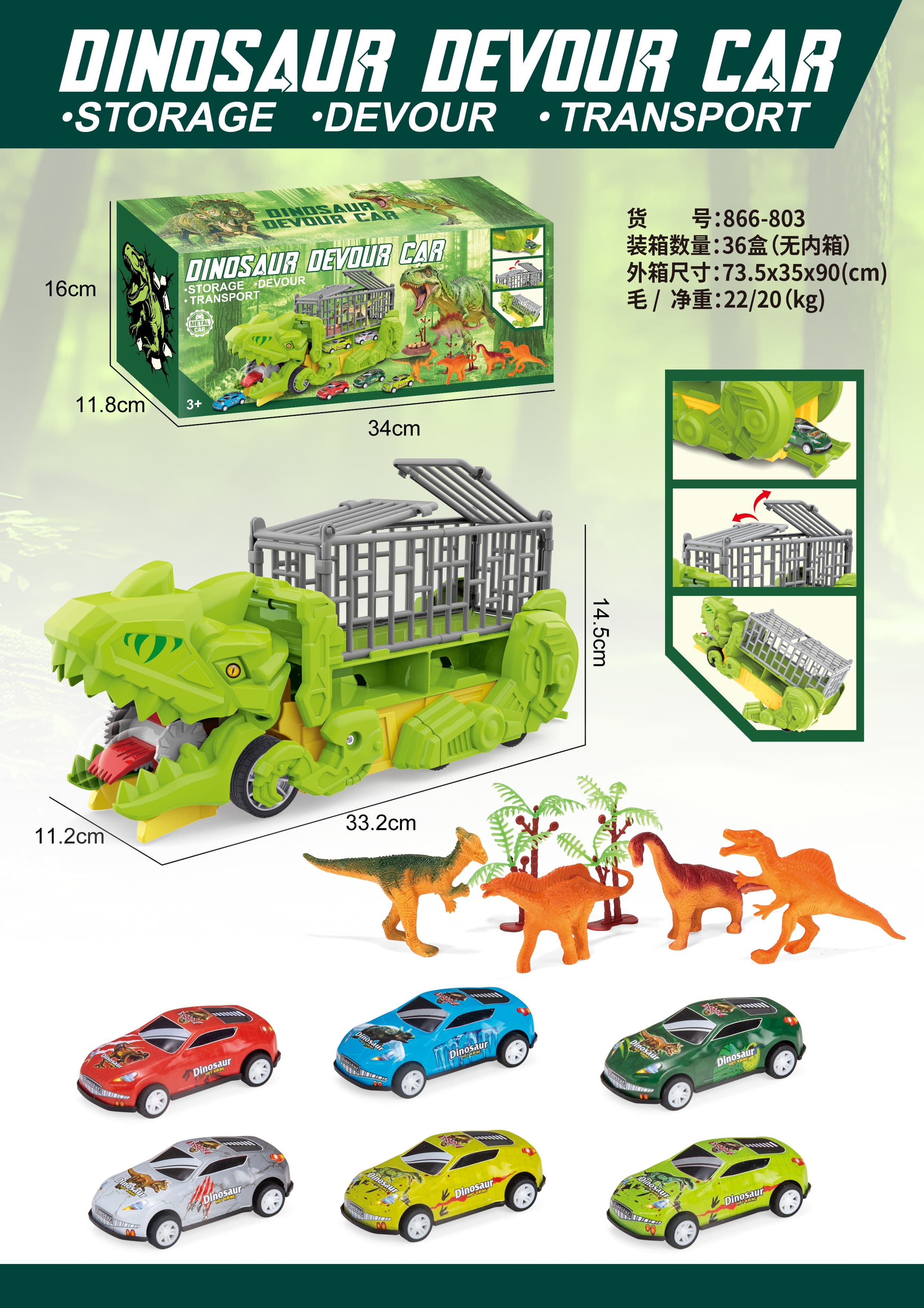 Dinosaur Feeding Truck
Includes 2 metal pull-back cars
4 dinosaurs, 2 grass pieces, egg slot, and a DIY sticker