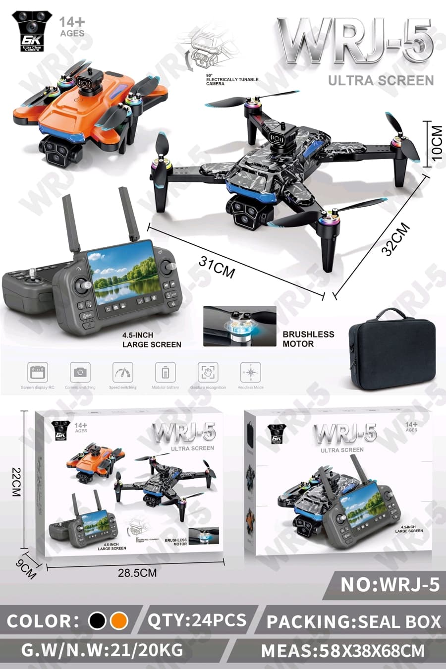 4.5-inch screen remote control (screen control+WiFi camera) brushless motor drone obstacle avoidance on all sides electrically adjustable camera 90 ° dual cameras with optical flow RGB motor lights