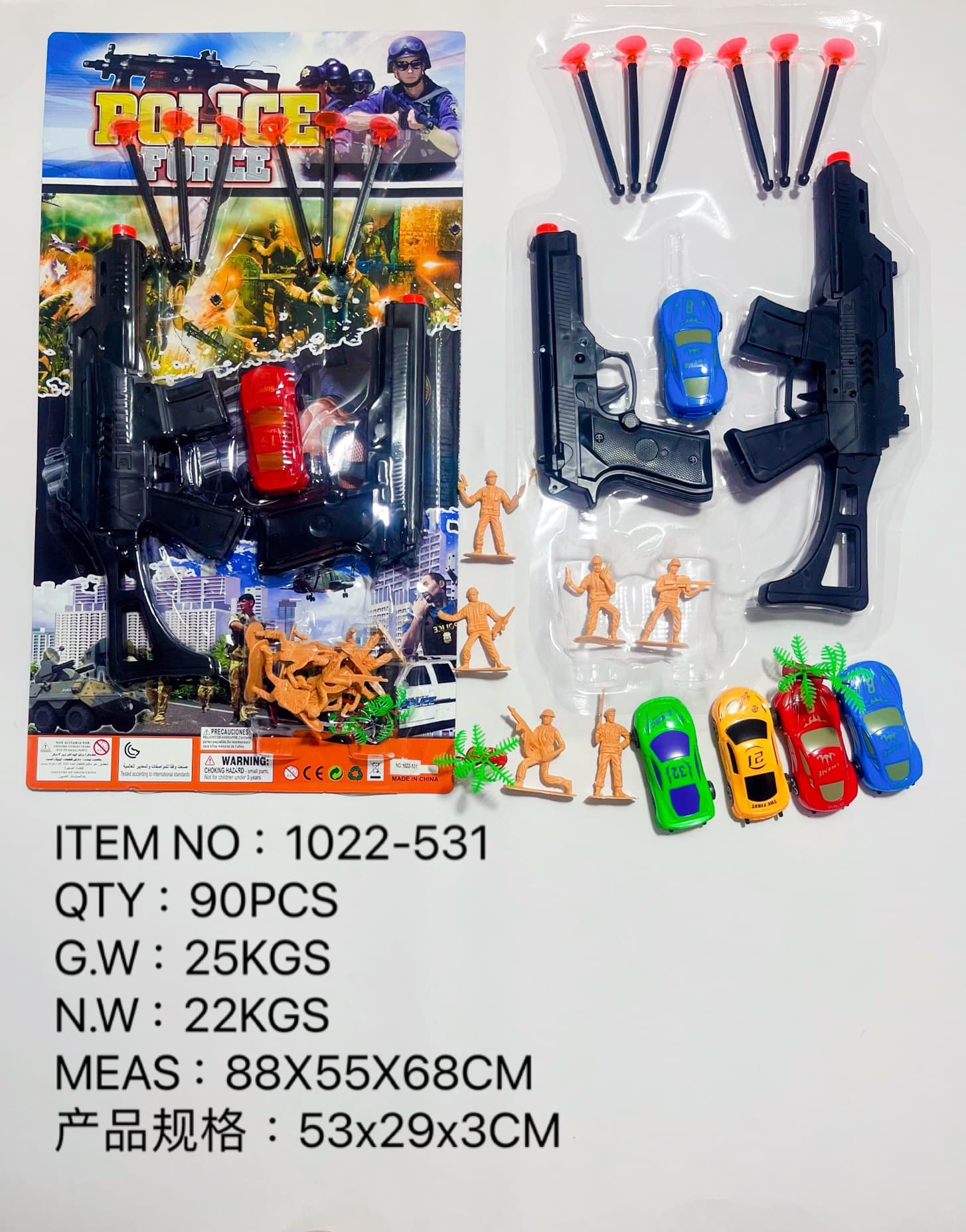 Police Set