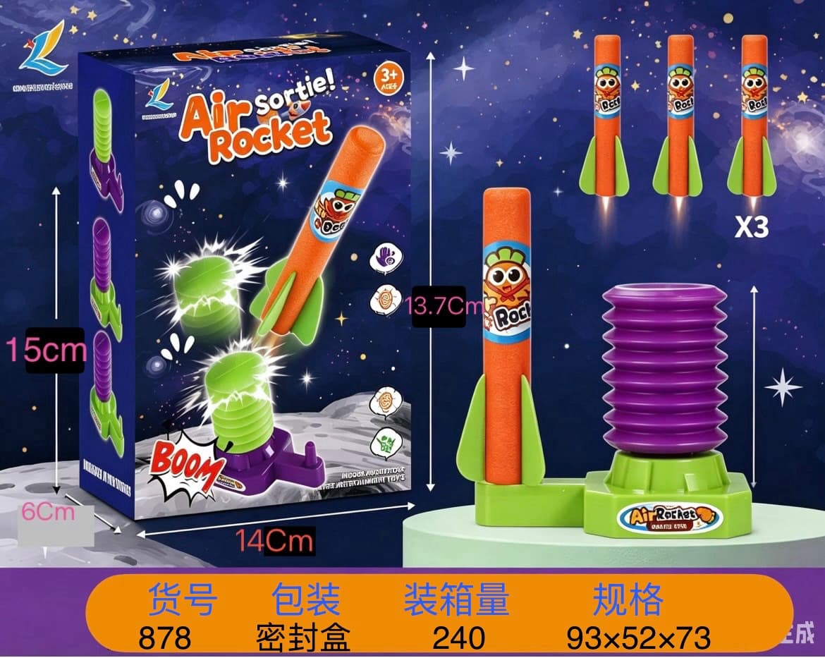 Launch Rocket