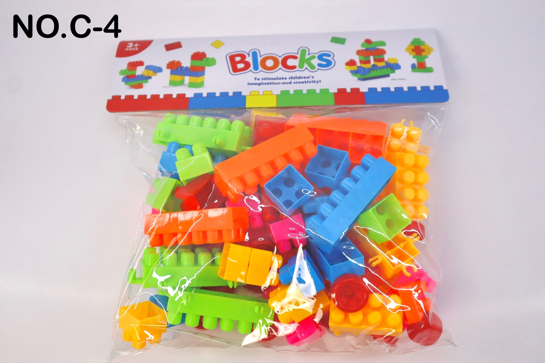 Building Blocks (76PC)
