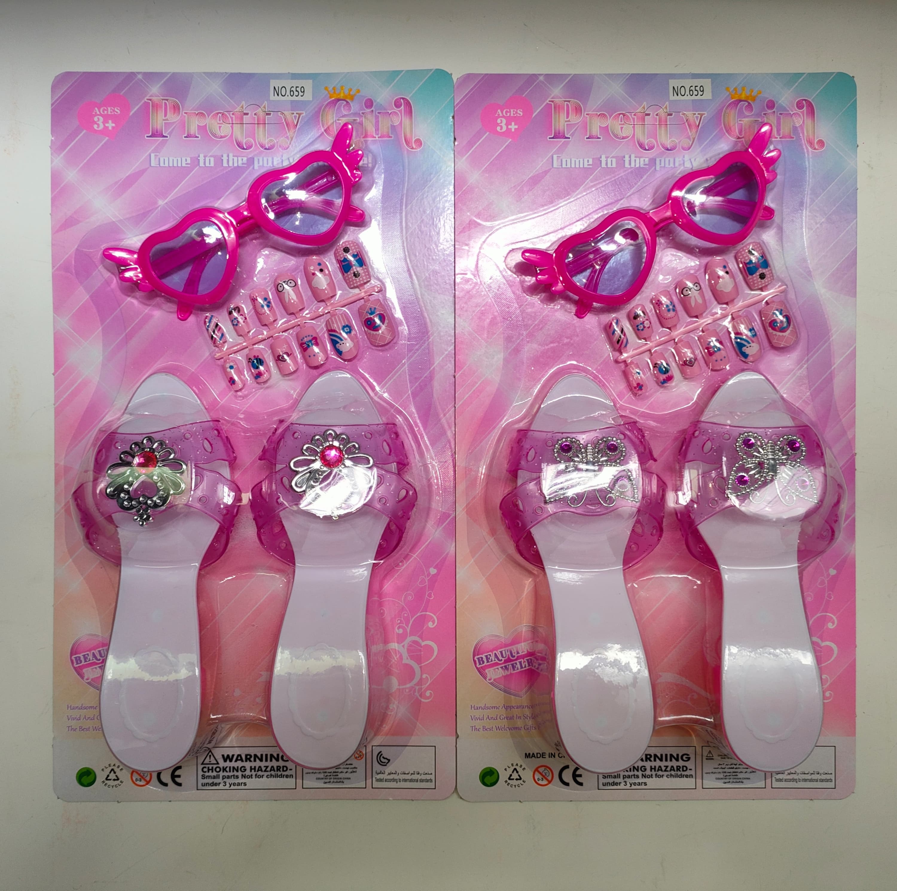 Girl's Accessories Festival Makeup Party Play Set