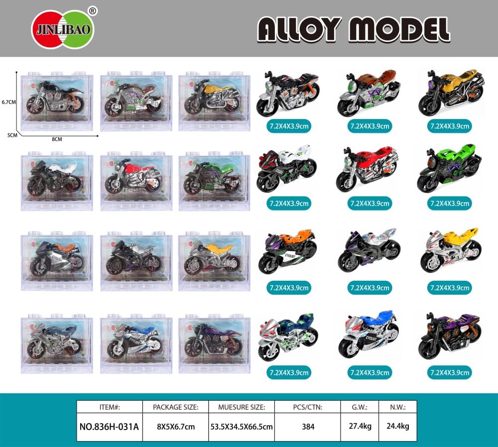 New 1PCS Bright Benz Building Block Box Sliding Alloy Motorcycle